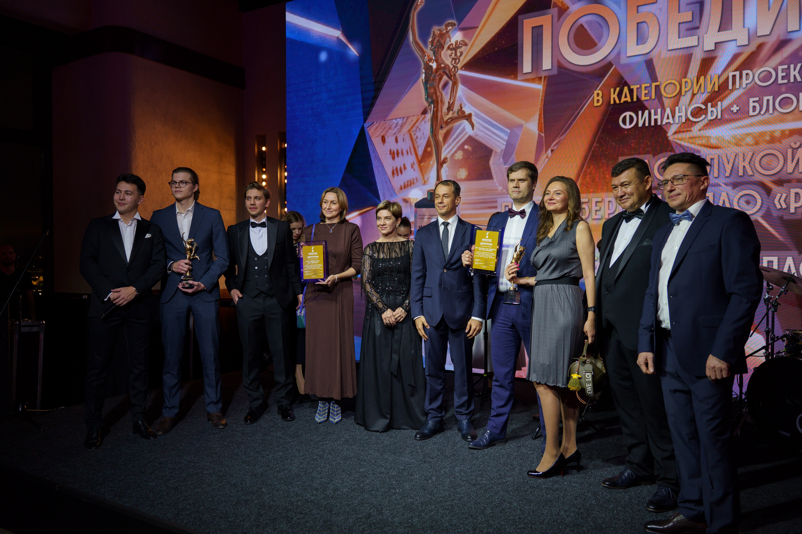 Премия «Меркурий-2025». Ассоциация КорпФинТех