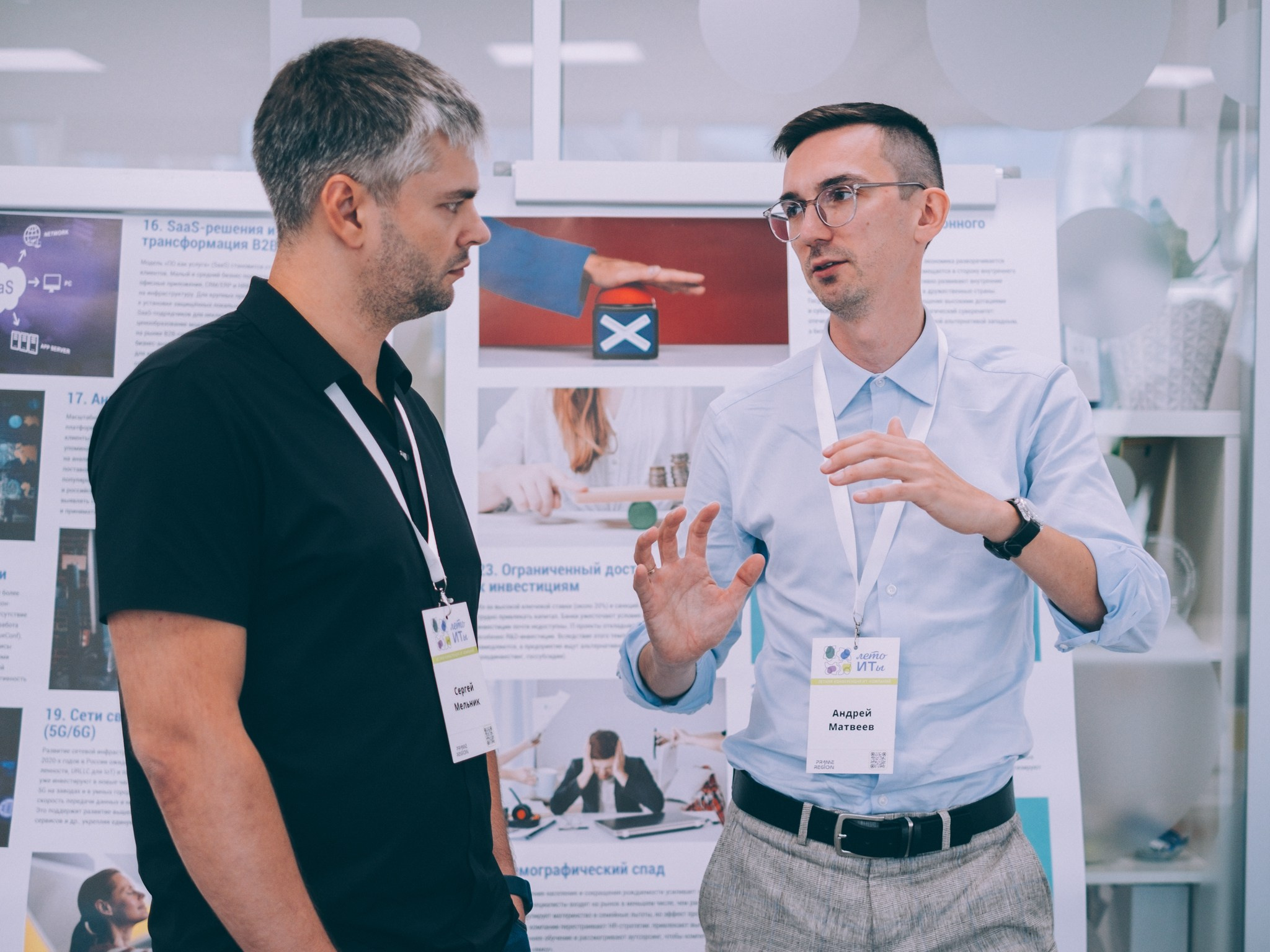 Портфолио фотографа в Екатеринбурге — примеры работ. Портретный и репортажный фотограф в Екатеринбурге Толя Настоящев