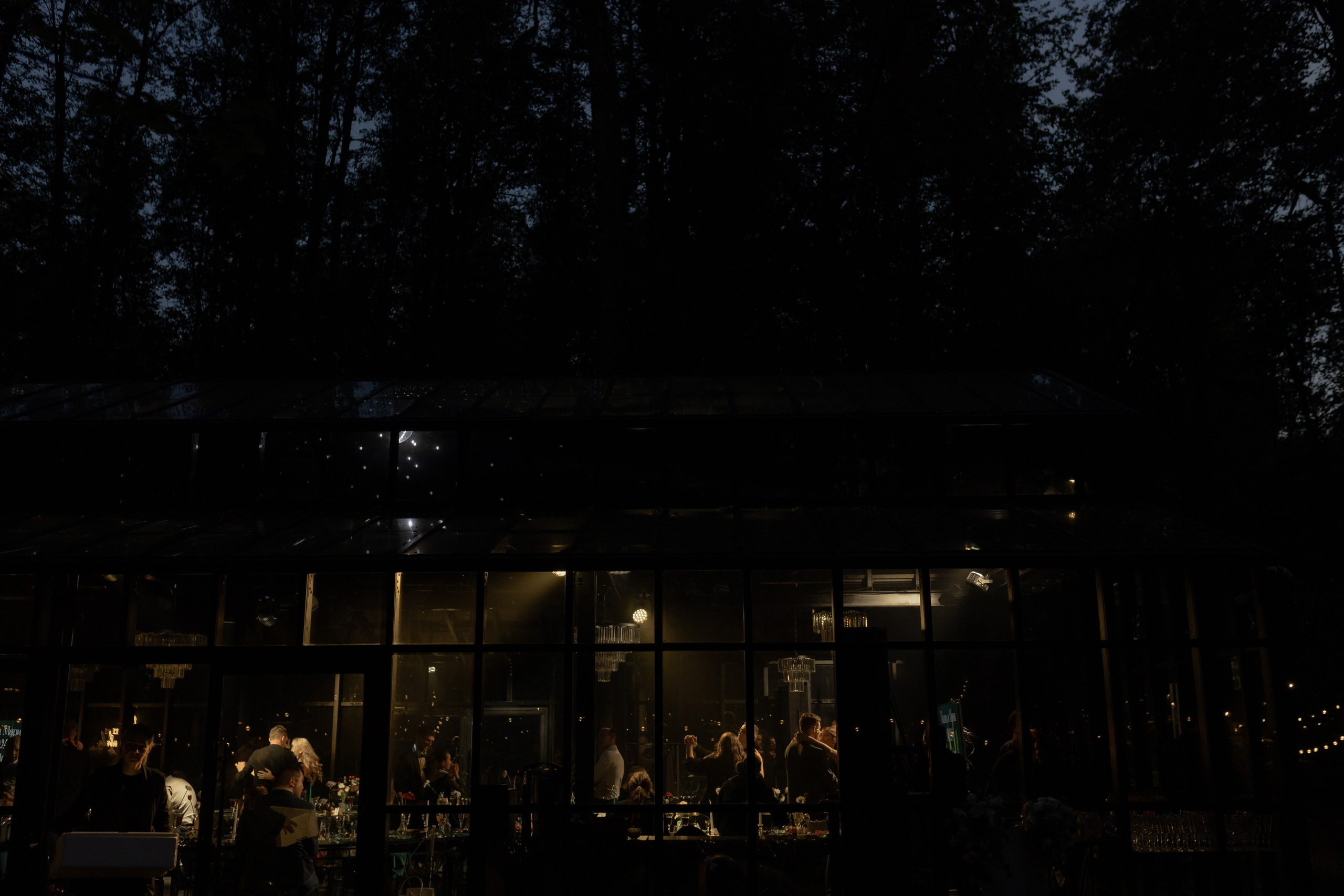 Университетская А^2