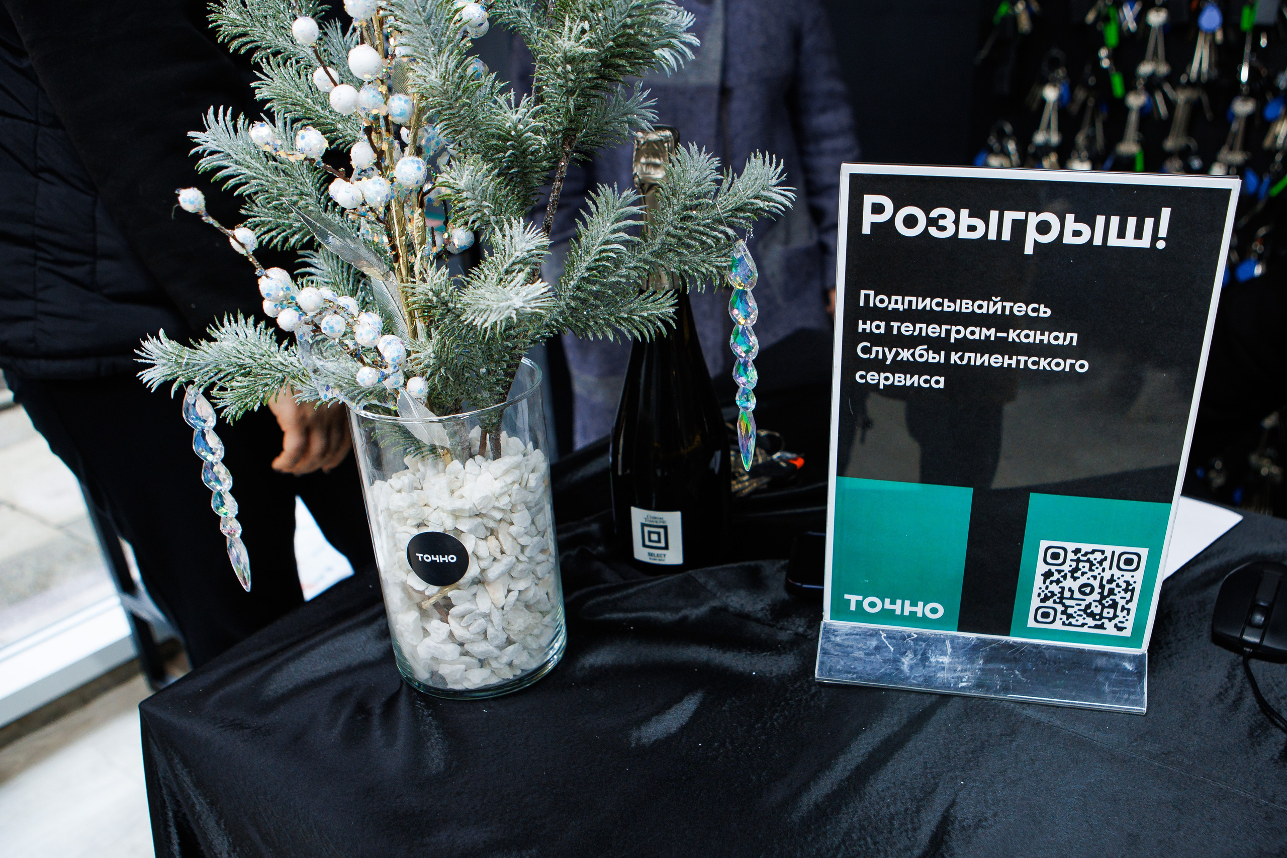 Тихорецк. Выдача Ключей. ТОЧНО. Репортажный и свадебный фотограф в Краснодаре