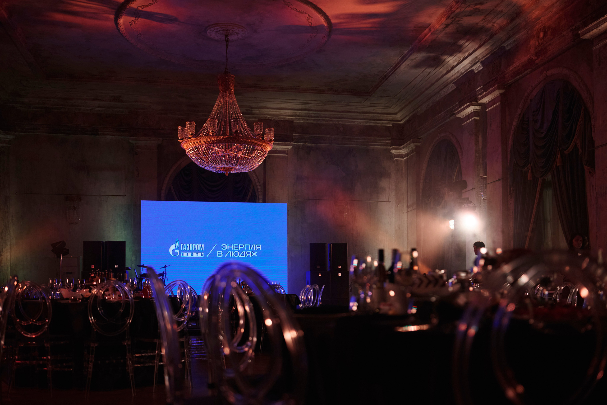 Газпром нефть. Ваш мультижанровый фотограф Александр Белов