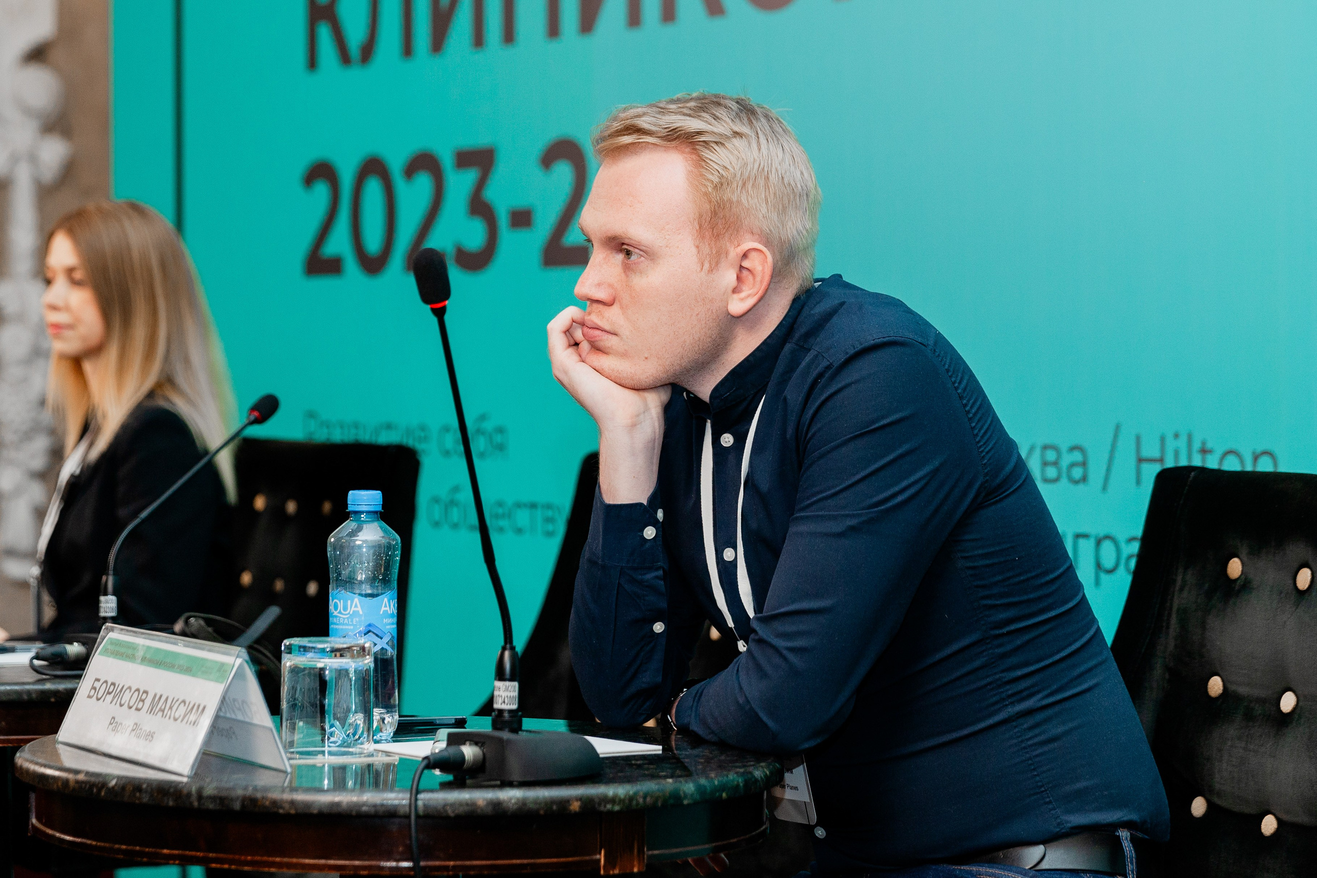 Форум. Фотограф в Петербурге