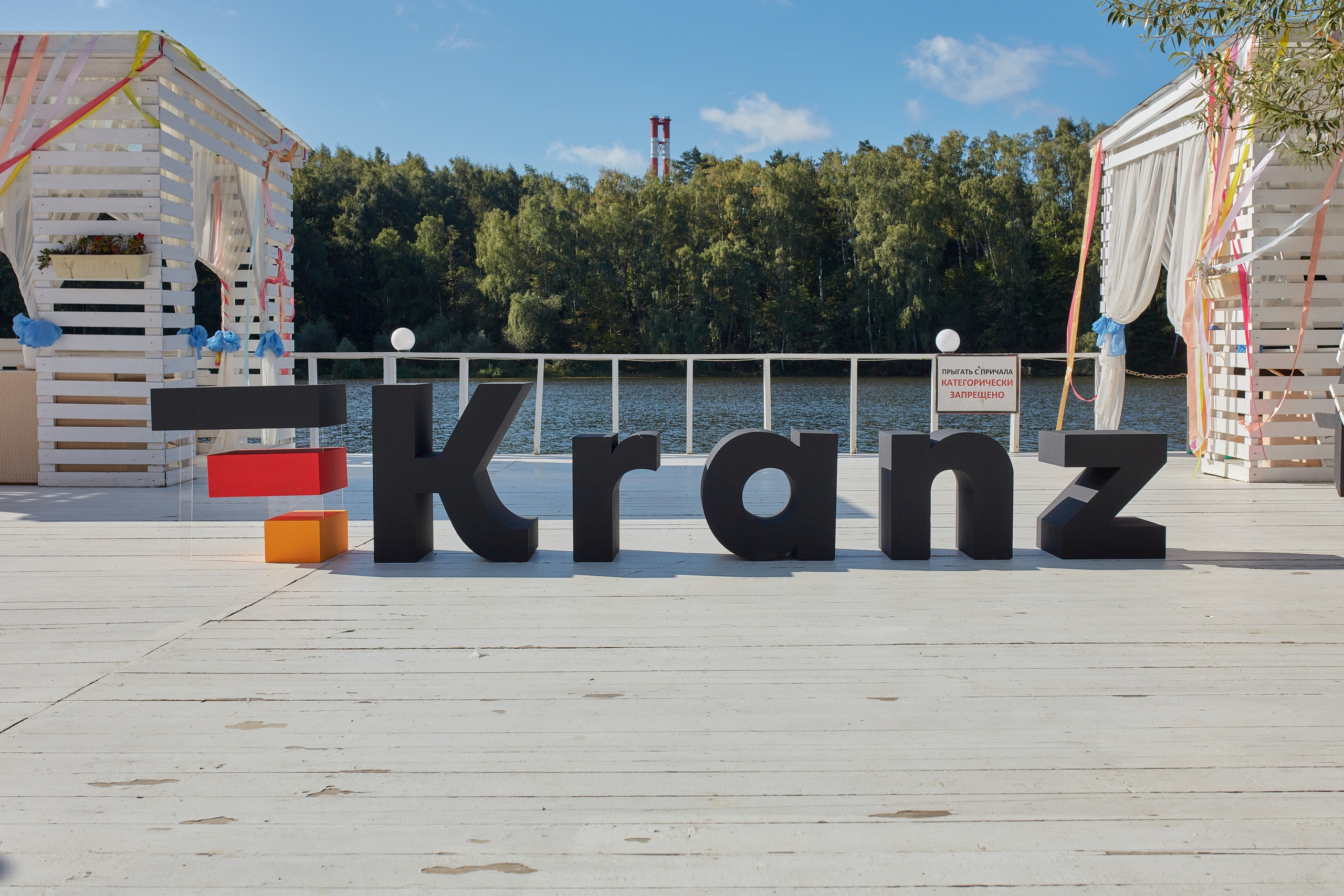 Форм электромонтажников Rexant и Kranz. Коммерческий фотограф в Москве Павел Володин — фотосъемка для бизнеса