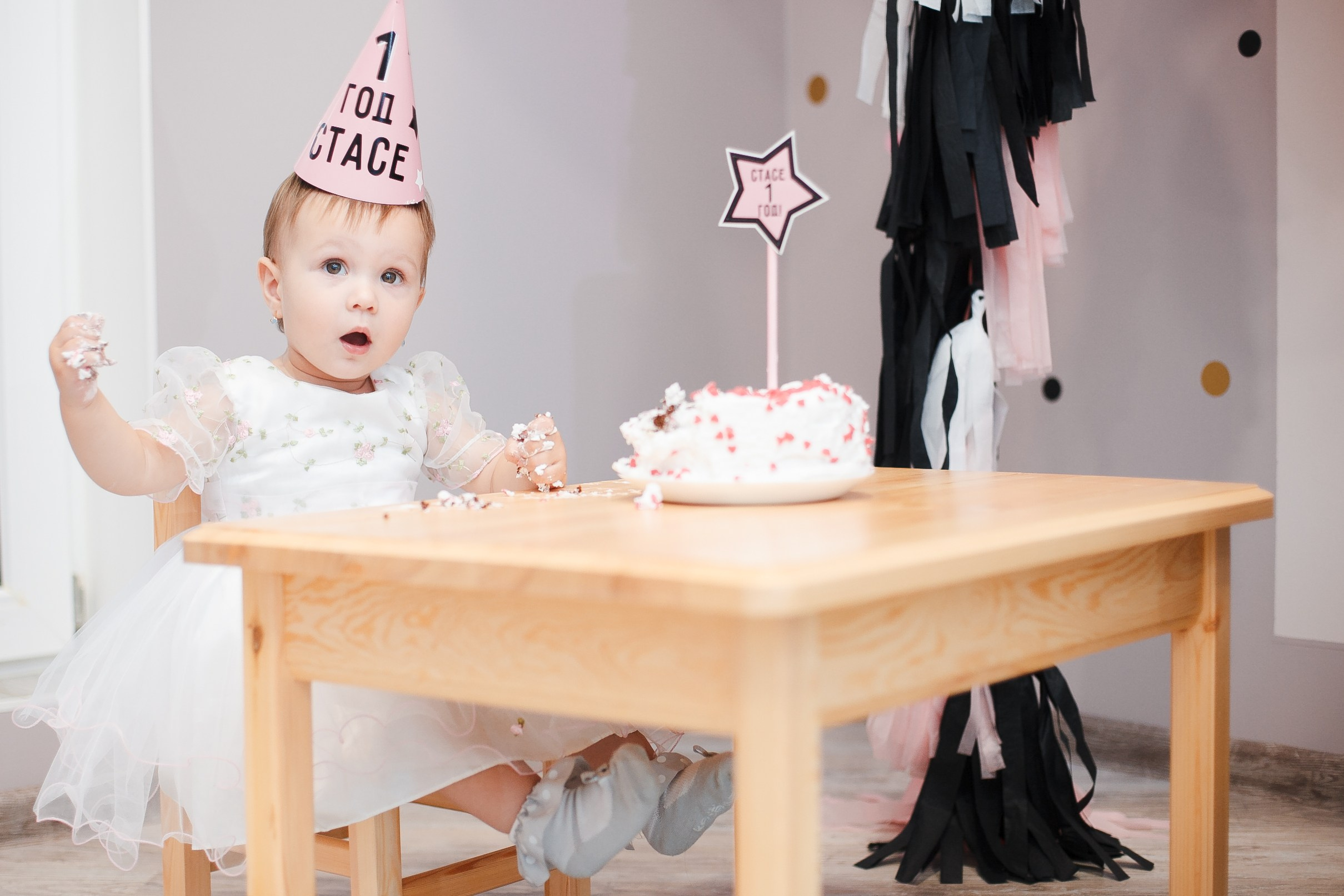 Детские мероприятия. | ФОТО | ВИДЕО | Мобильная съемка