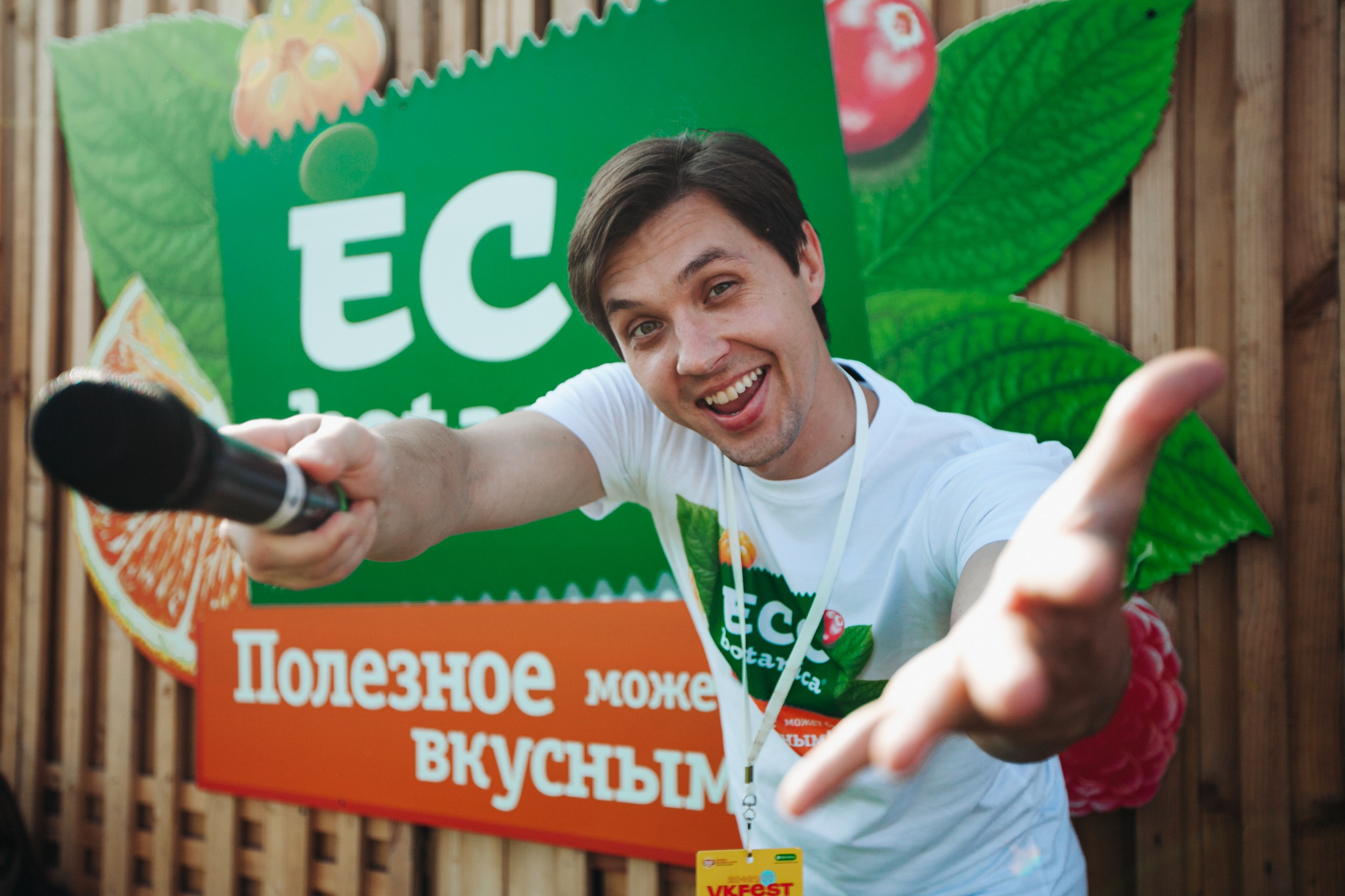 | ФОТО | ВИДЕО | Мобильная съемка