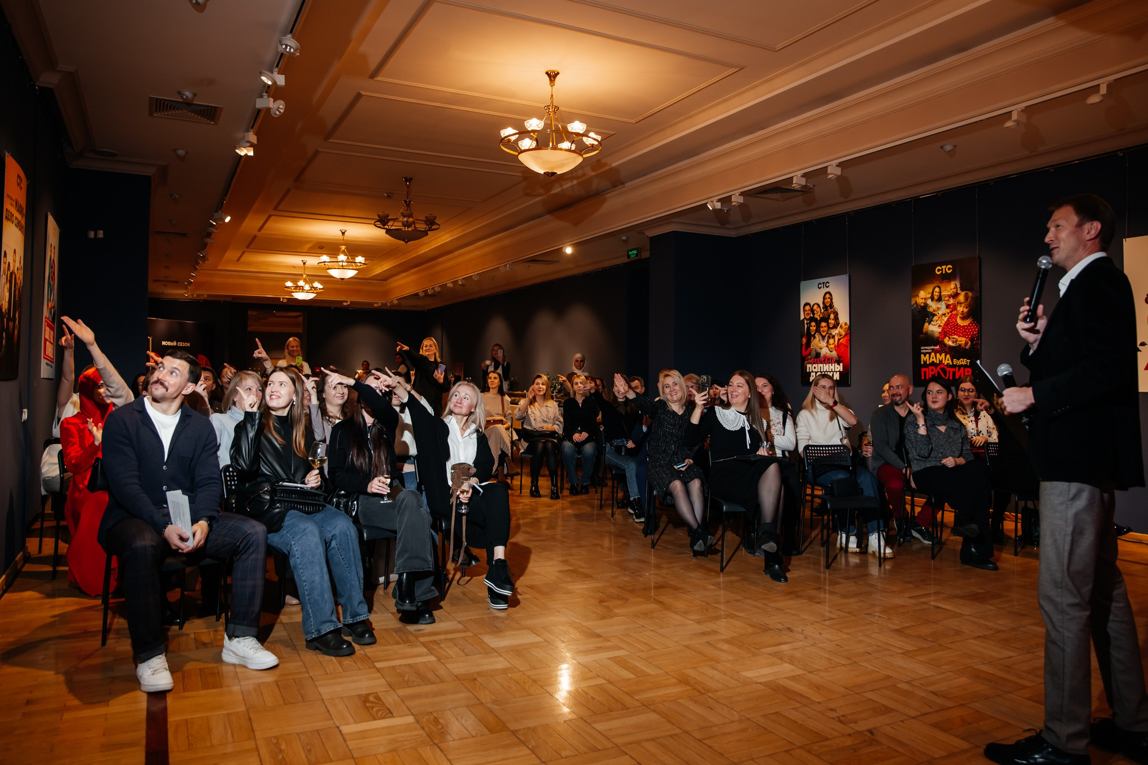 Конференции и мероприятия. Люксмедиа — это команда фотографов и видеографов. Город Казань. Дамир Сафин