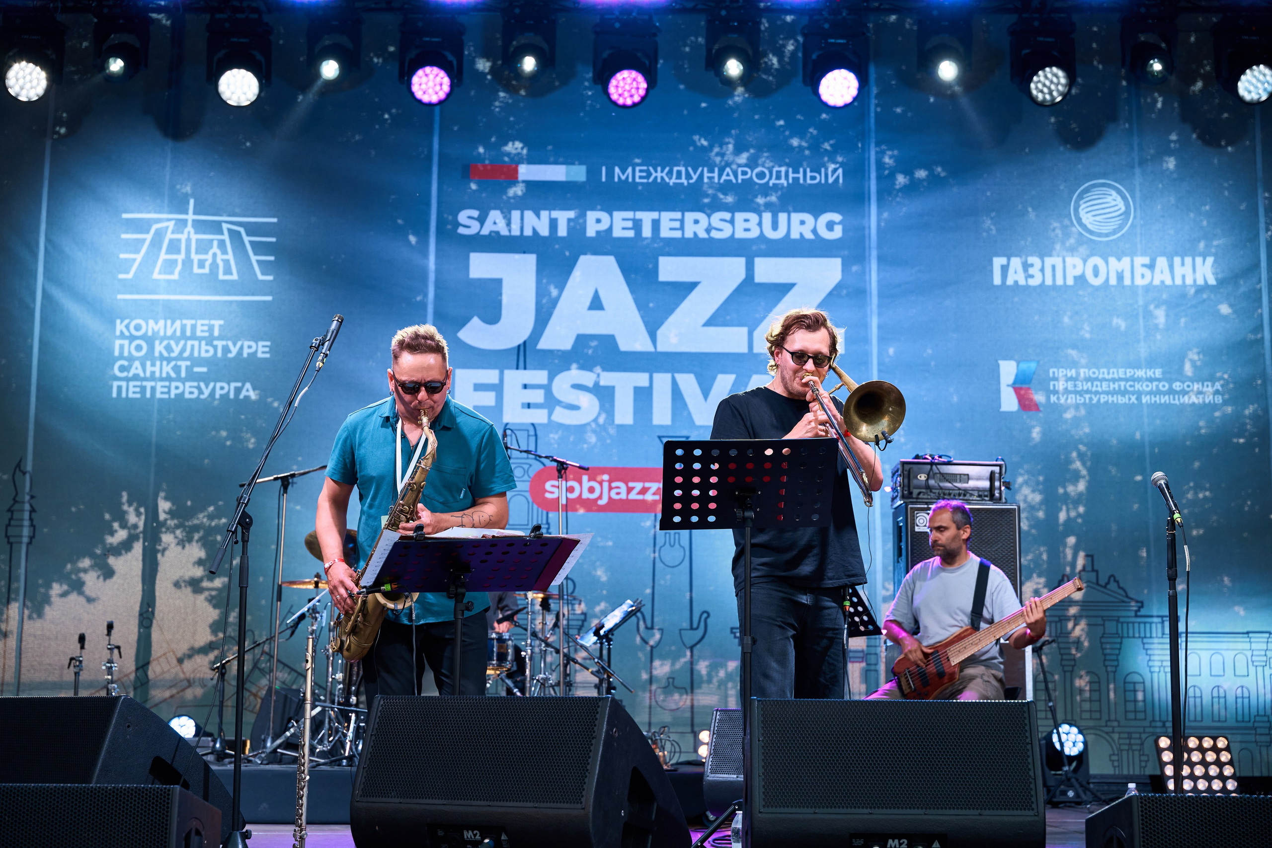 Saint Petersburg Jazz Festival Игоря Бутмана 2024. Главная