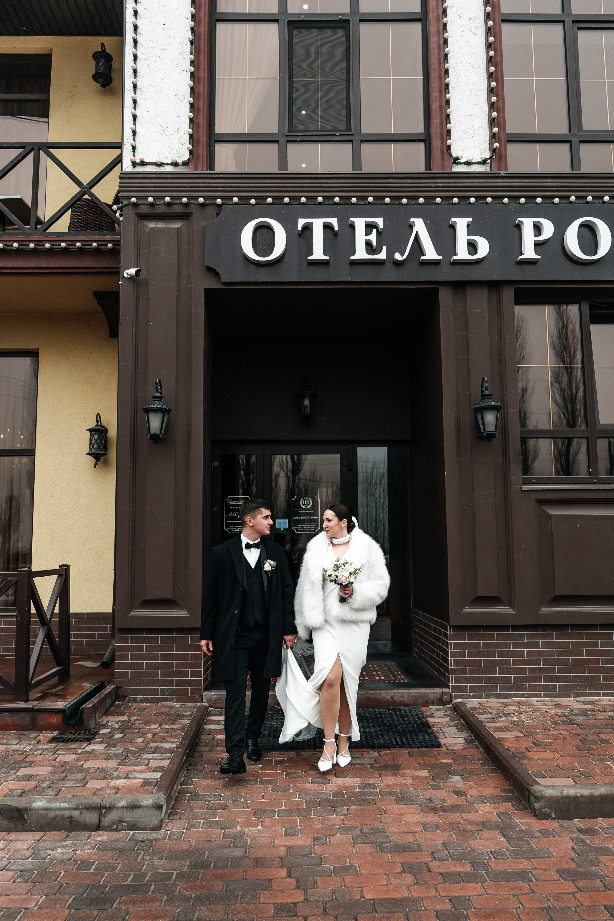 Дмитрий и Екатерина. Отель Роял. Фотограф Екатерина Бочарникова