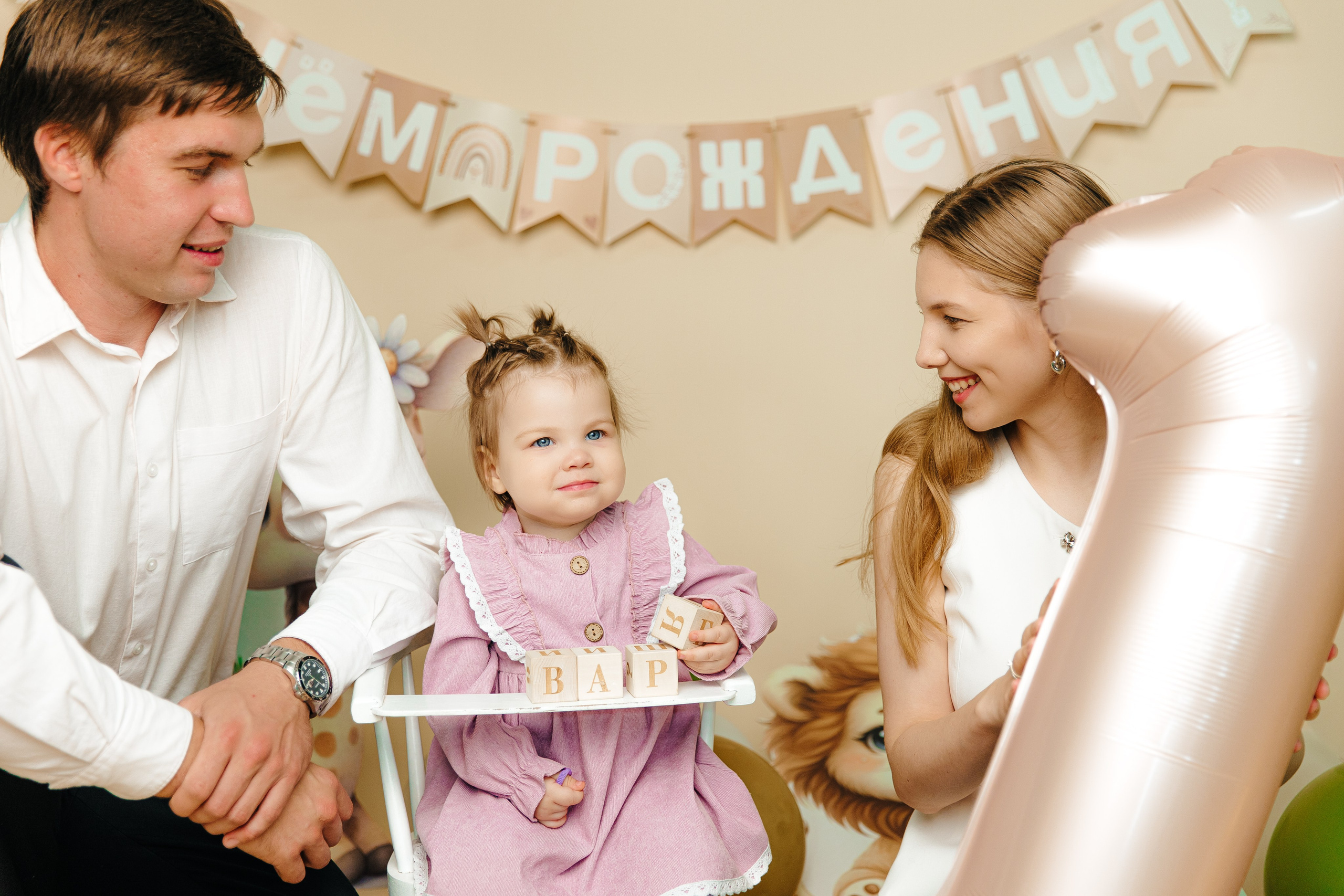 Варюше 1 годик. Свадебный фотограф Кропоткин Краснодар