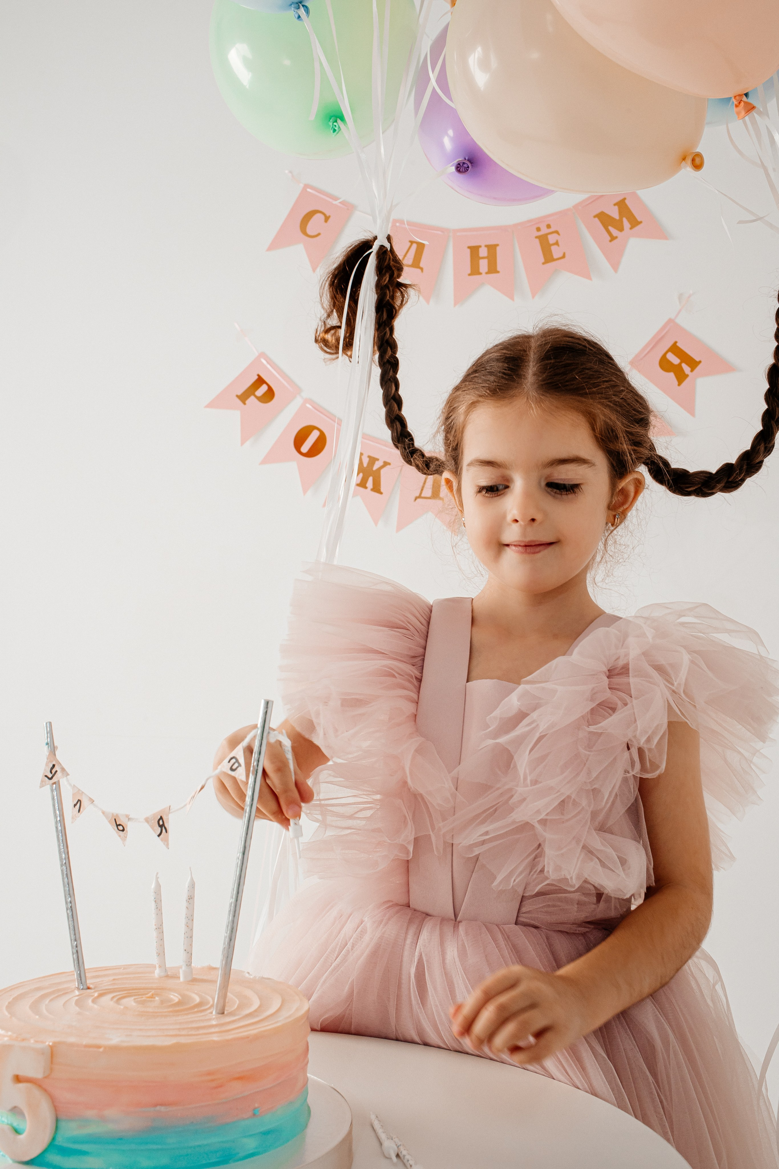 Детское день рождение. Свадебный фотограф Кропоткин Краснодар