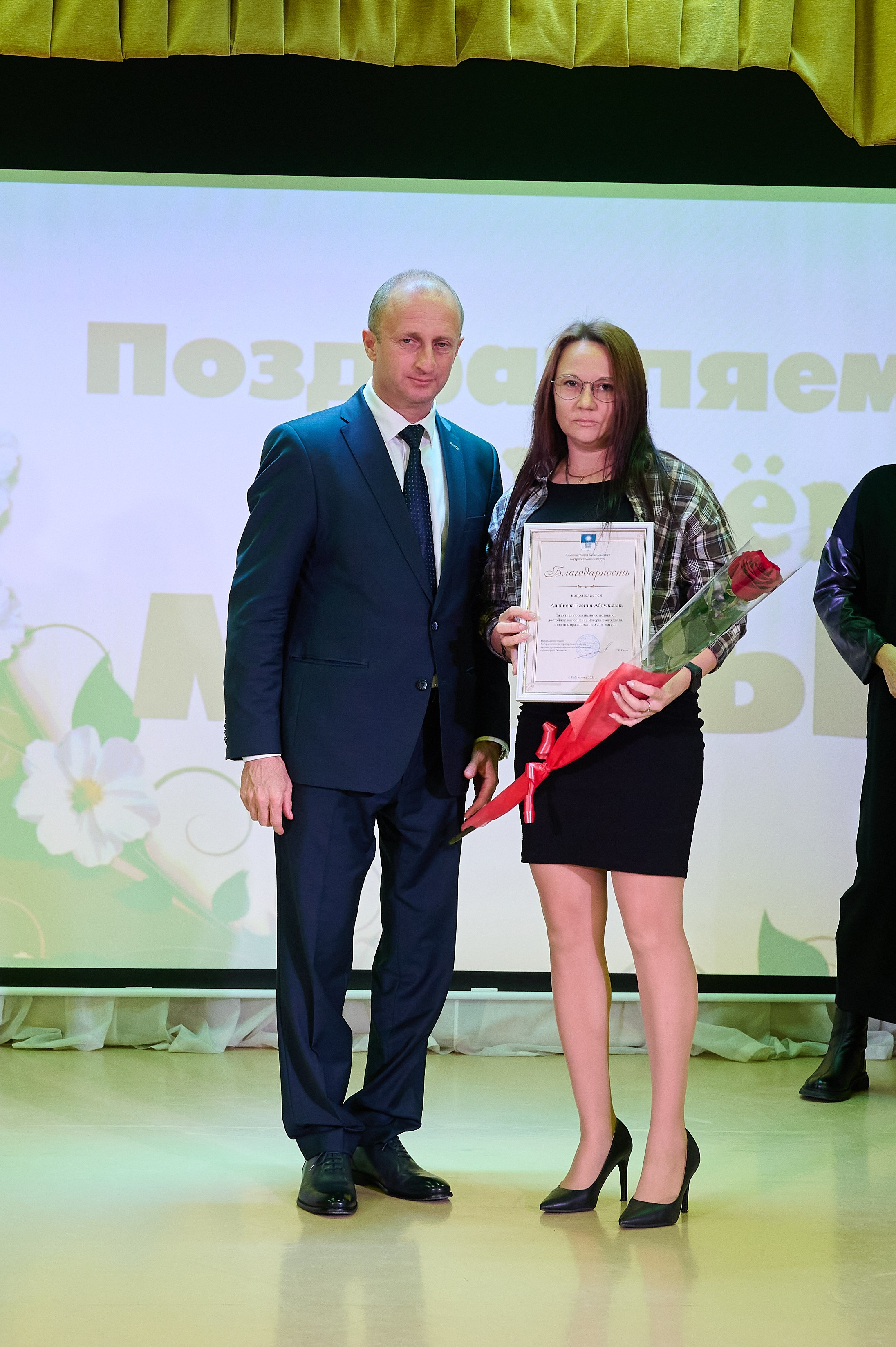 День матери Виноградный. Жизнь курорта Кабардинка в фотографиях