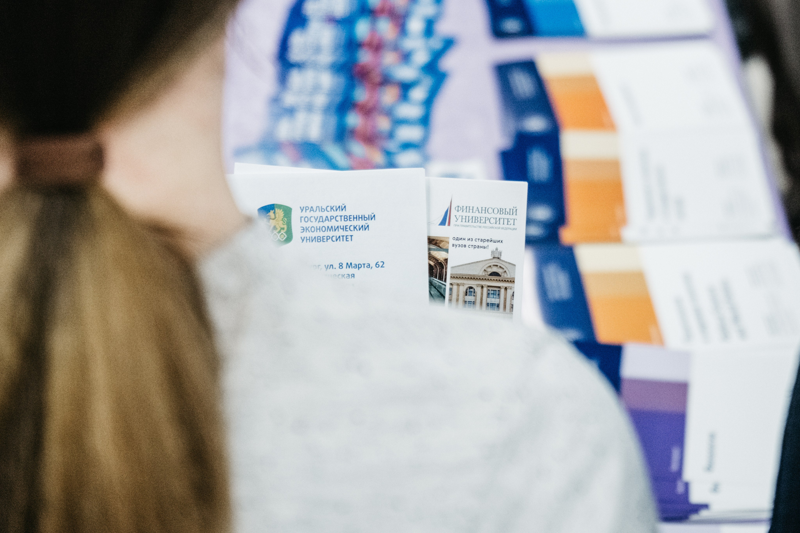 Форум 1.10.23. Репортажный и свадебный фотограф в Сургуте