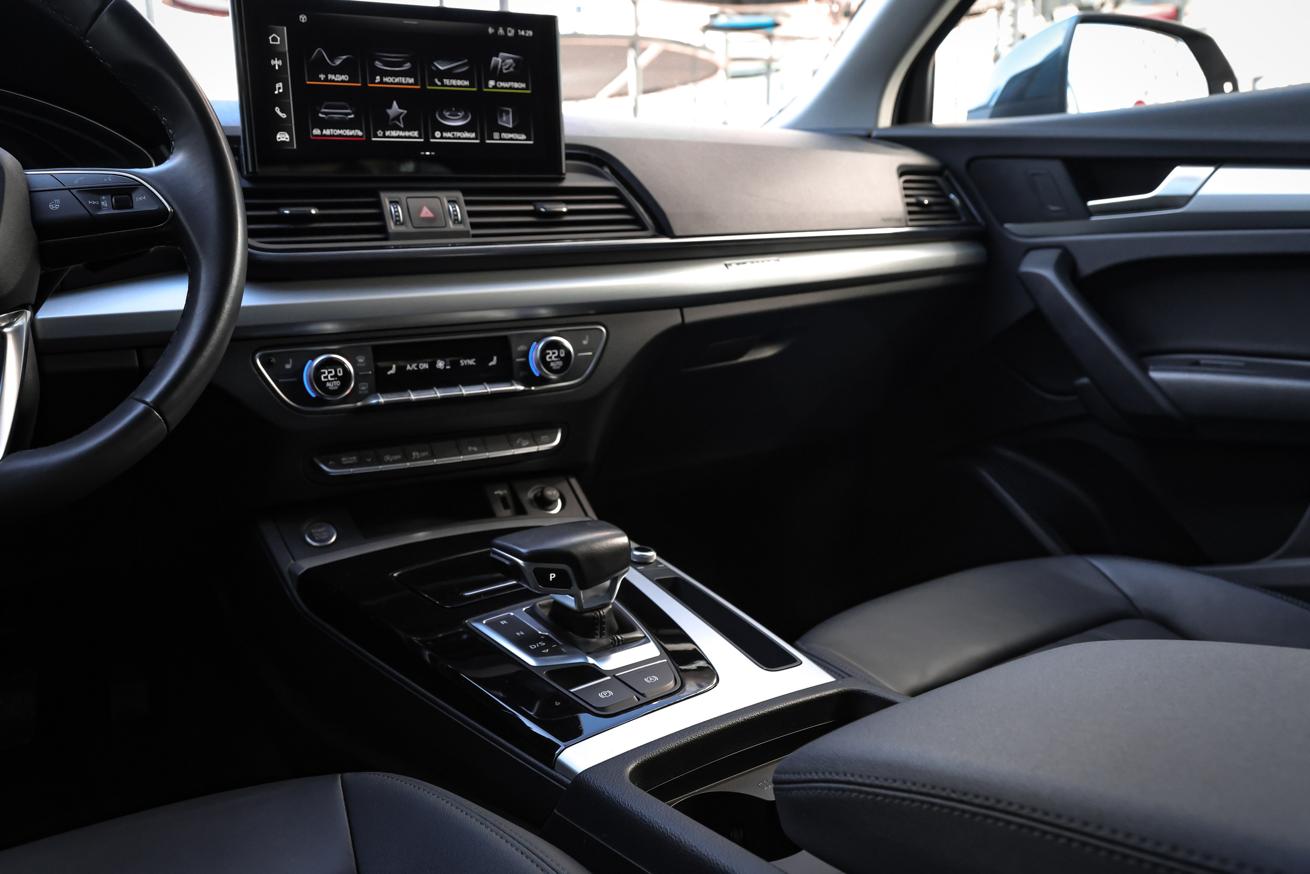 2021 AUDI Q5 Quatro. Mixturecaptures