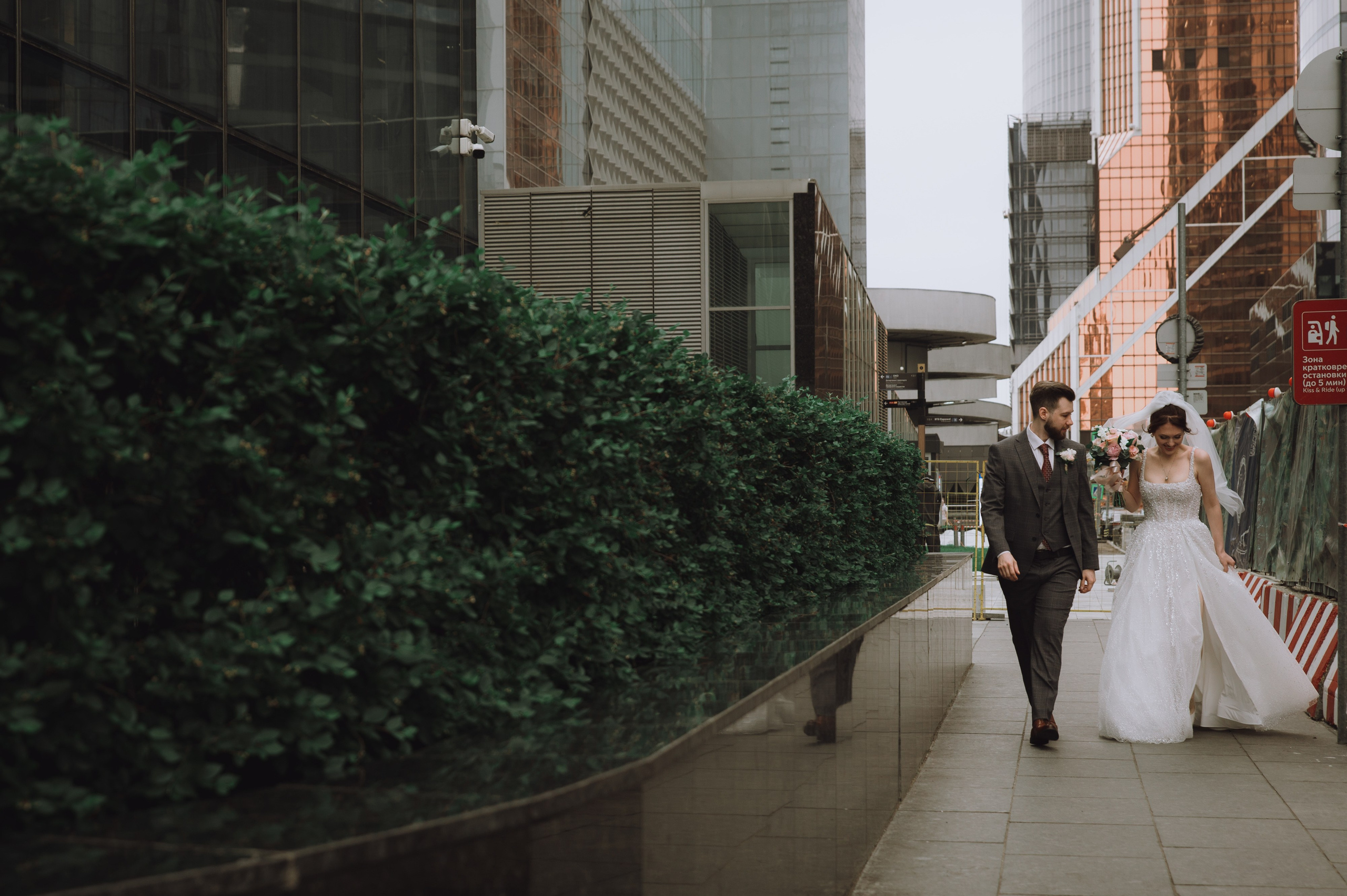 Мария и Алексей. Свадебный и портретный фотограф в Москве Жердев Даниил