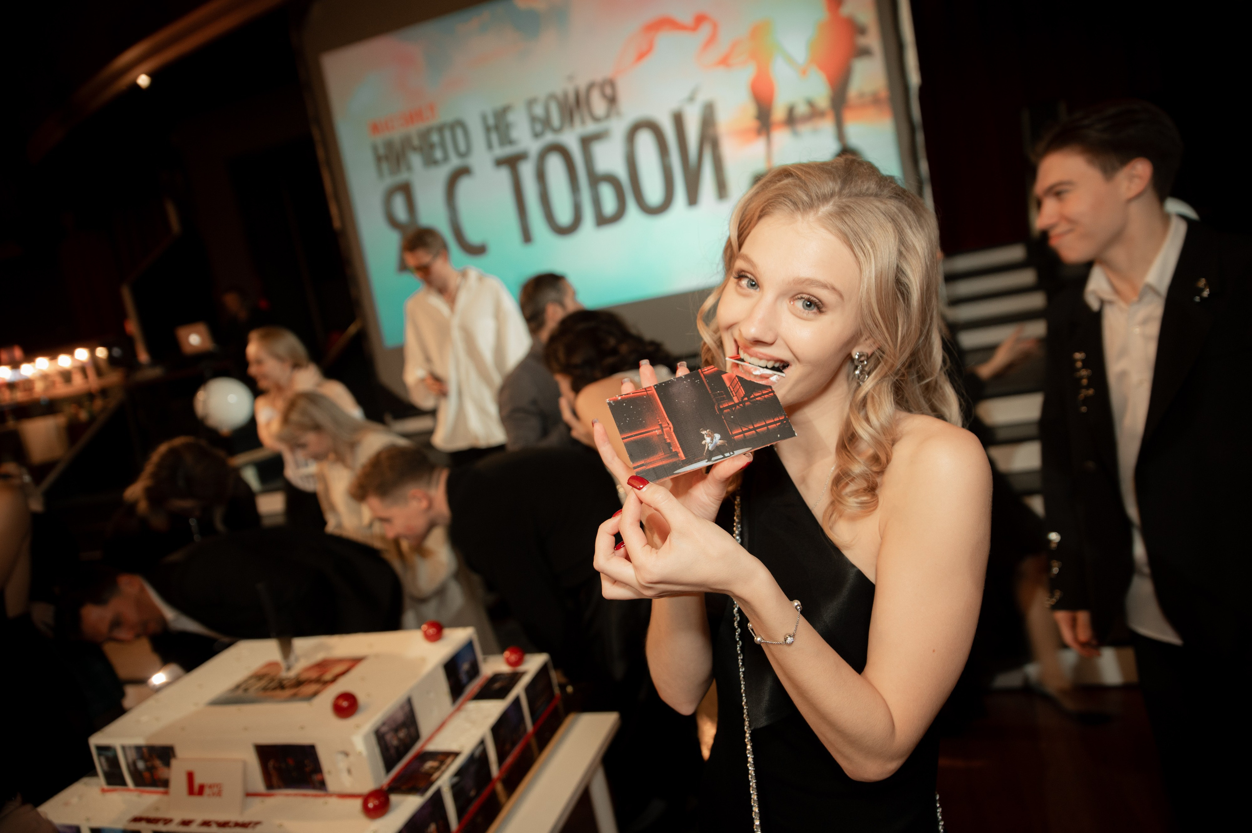 ННБ. Свадебный и портретный фотограф в Москве Жердев Даниил