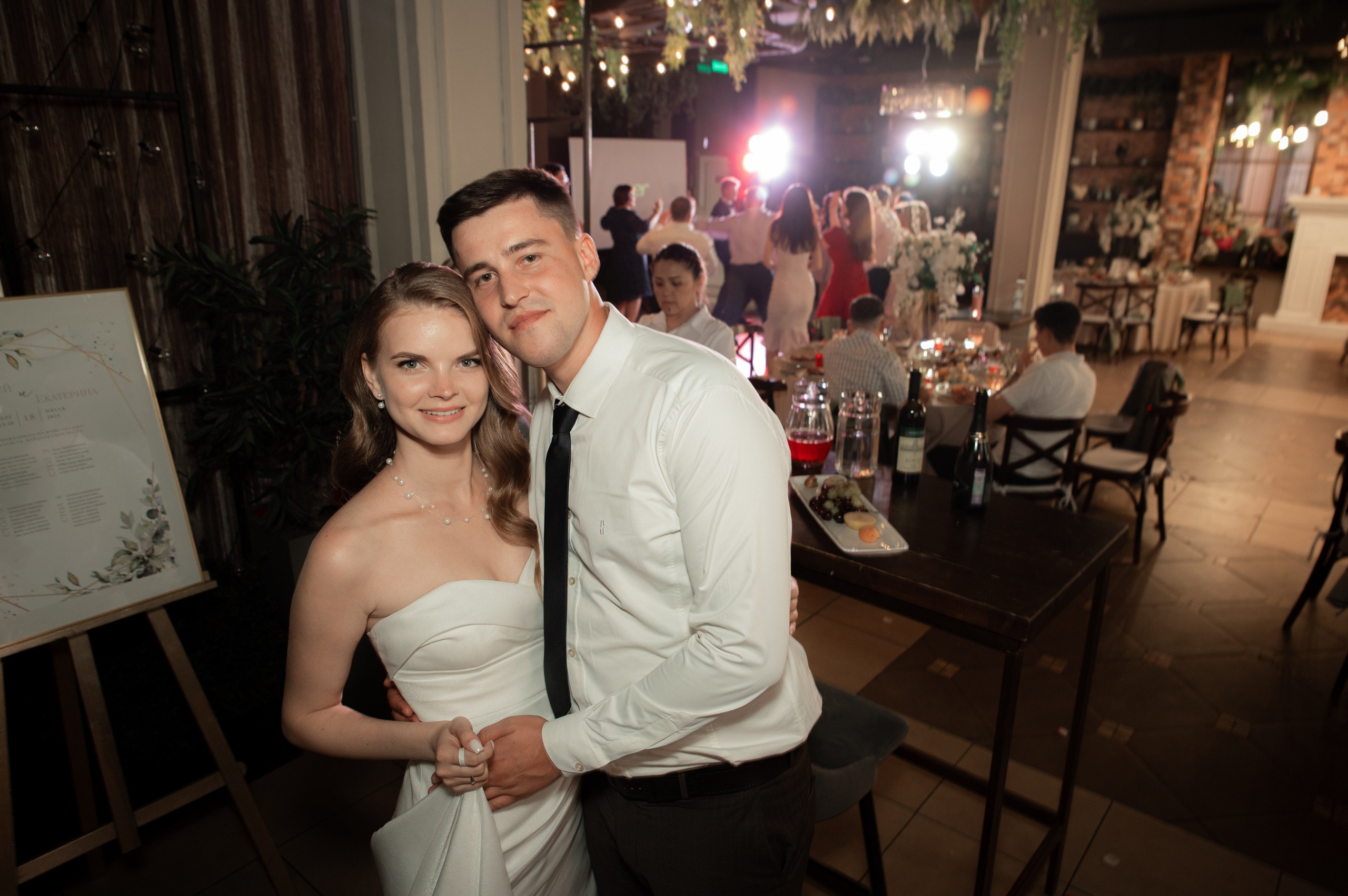 Катя и Сергей. Свадебный и портретный фотограф в Москве Жердев Даниил