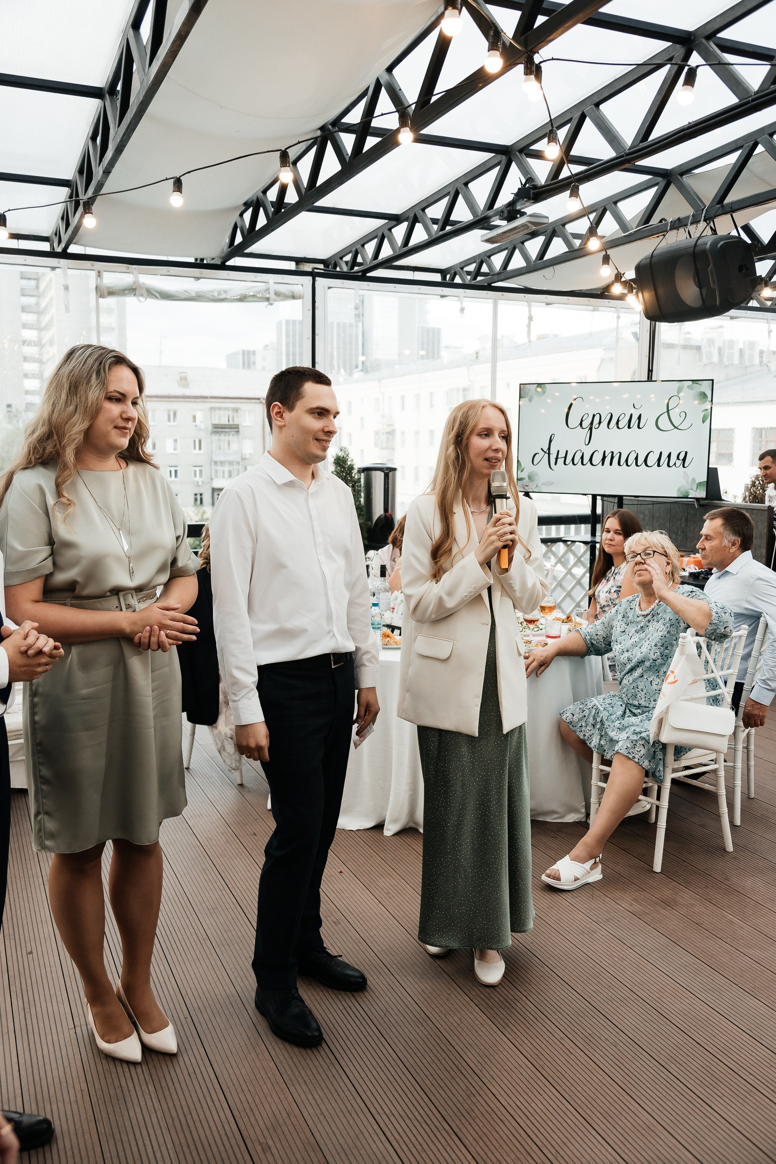Сергей и Анастасия/2024. Свадебный и семейный фотограф в Екатеринбурге