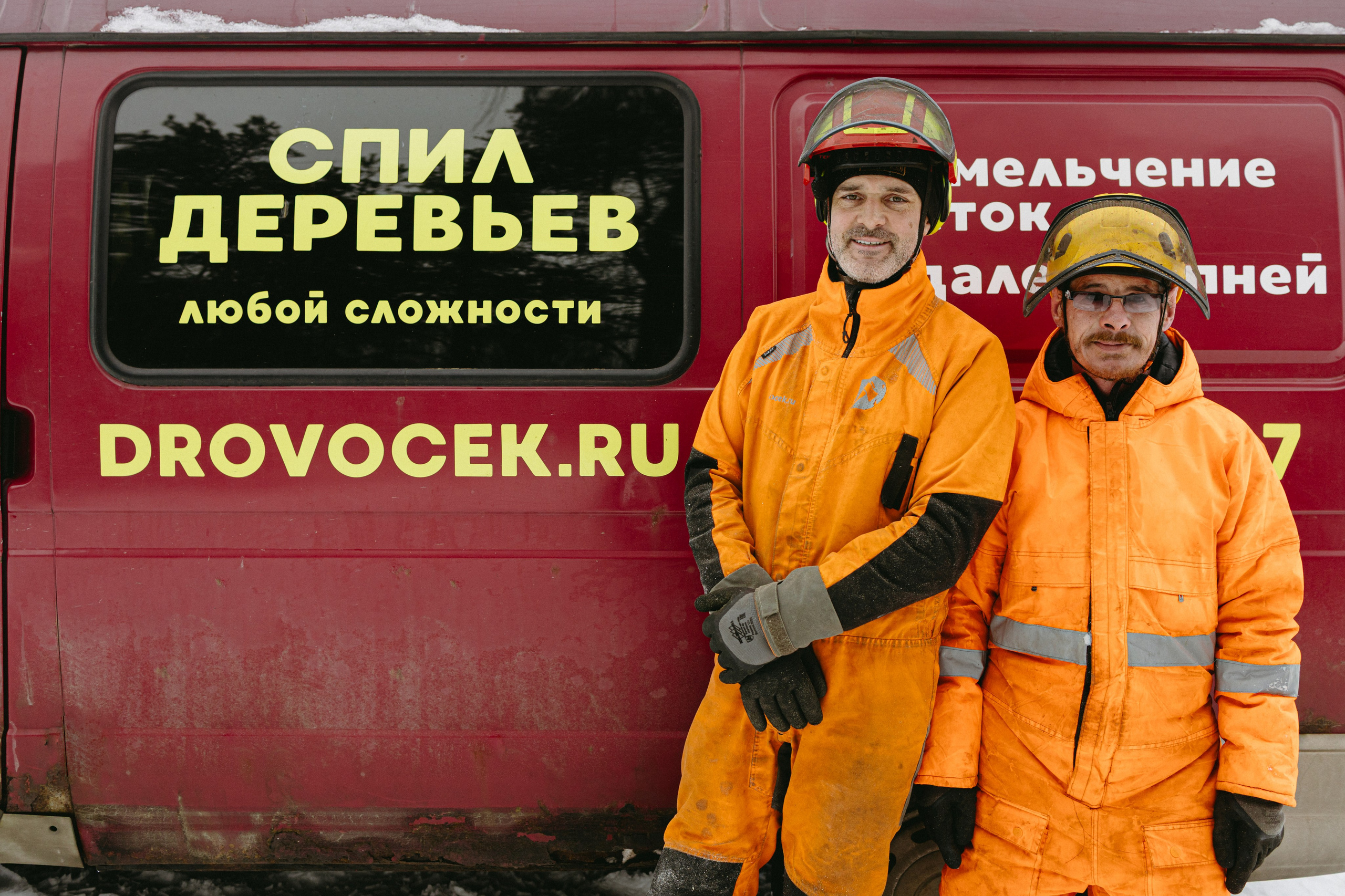 Изготовление куклы к Масленице. Про любовь