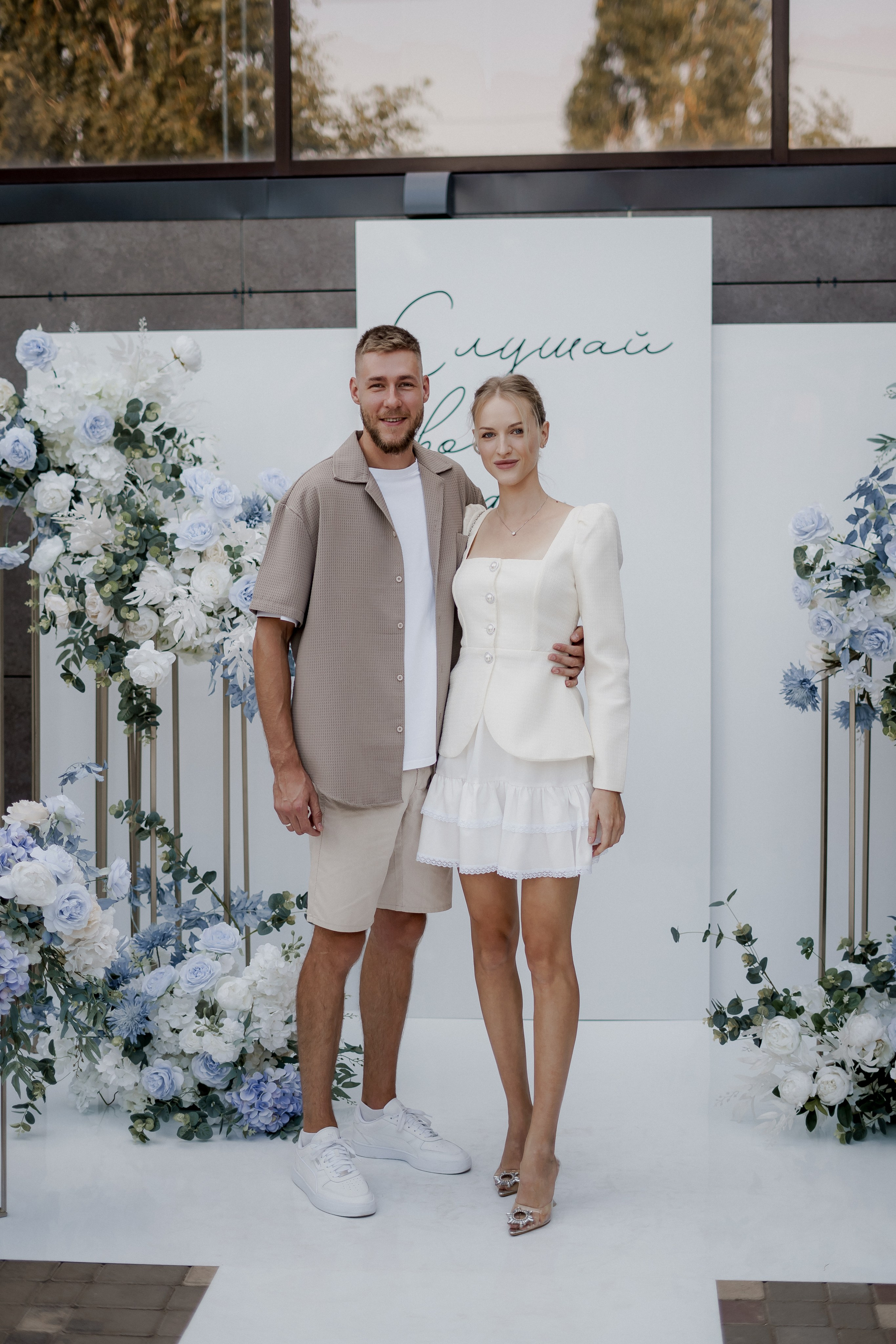 Андрей и Олеся. Фотограф Валерия Крахмалева