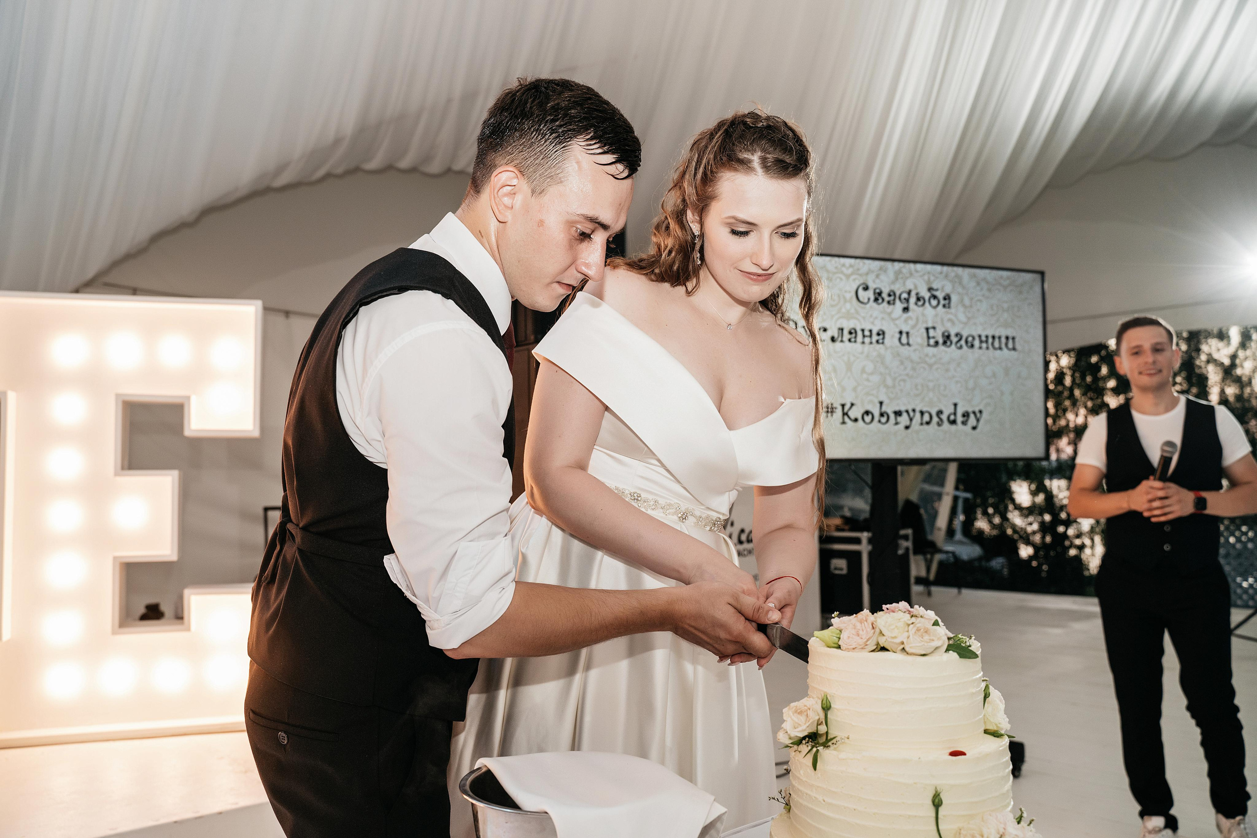 Руслан и Евгения (полный день). Свадебный фотограф