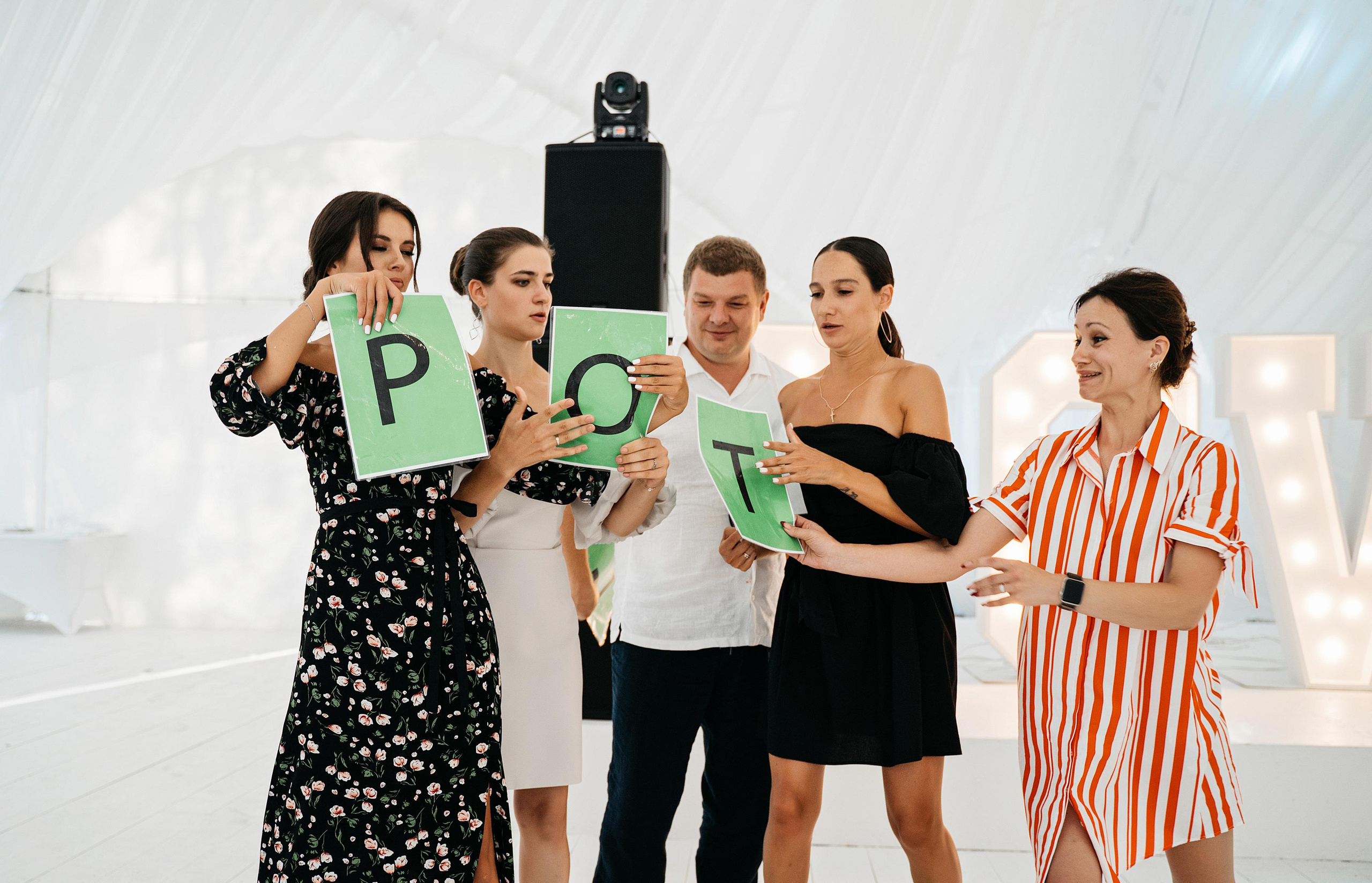 Руслан и Евгения (полный день). Свадебный фотограф