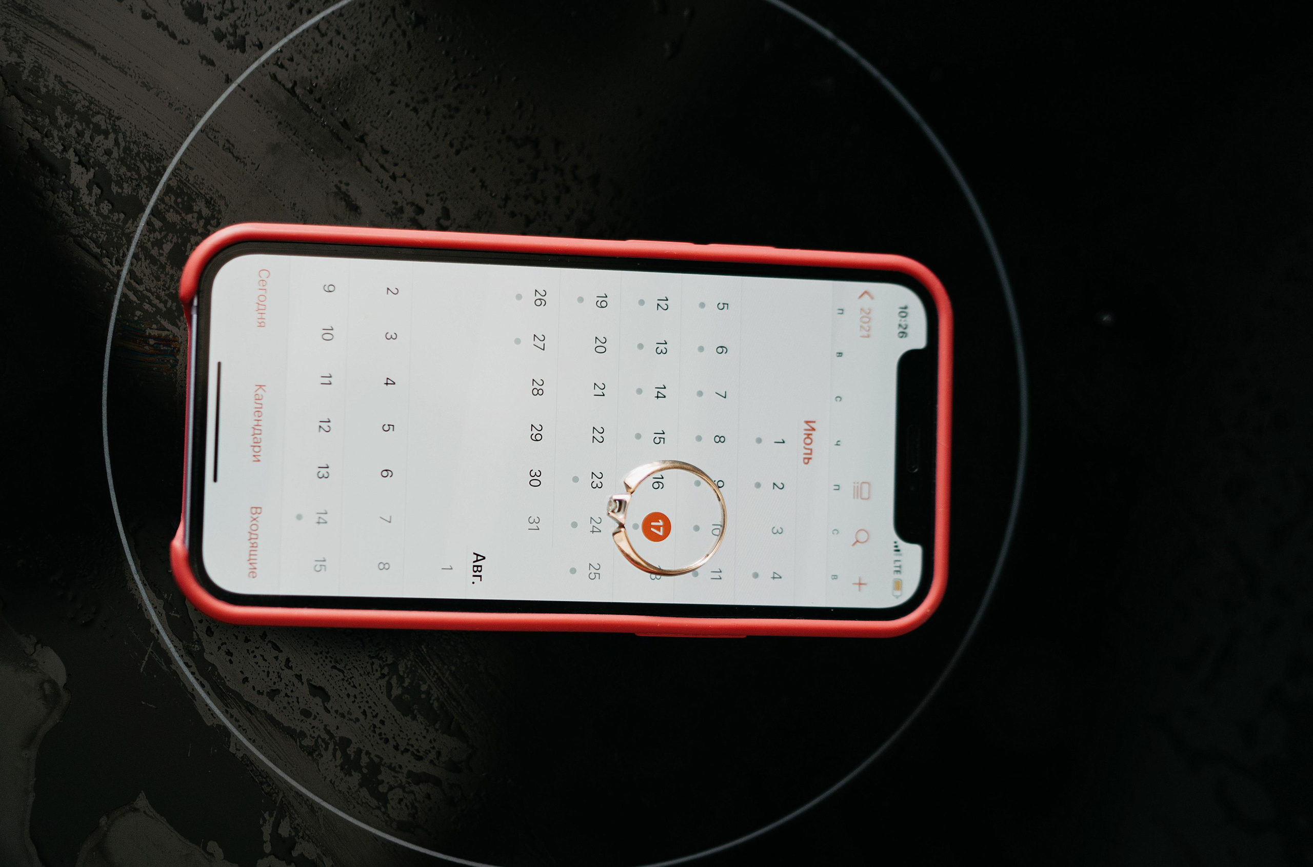 Руслан и Евгения (полный день). Свадебный фотограф