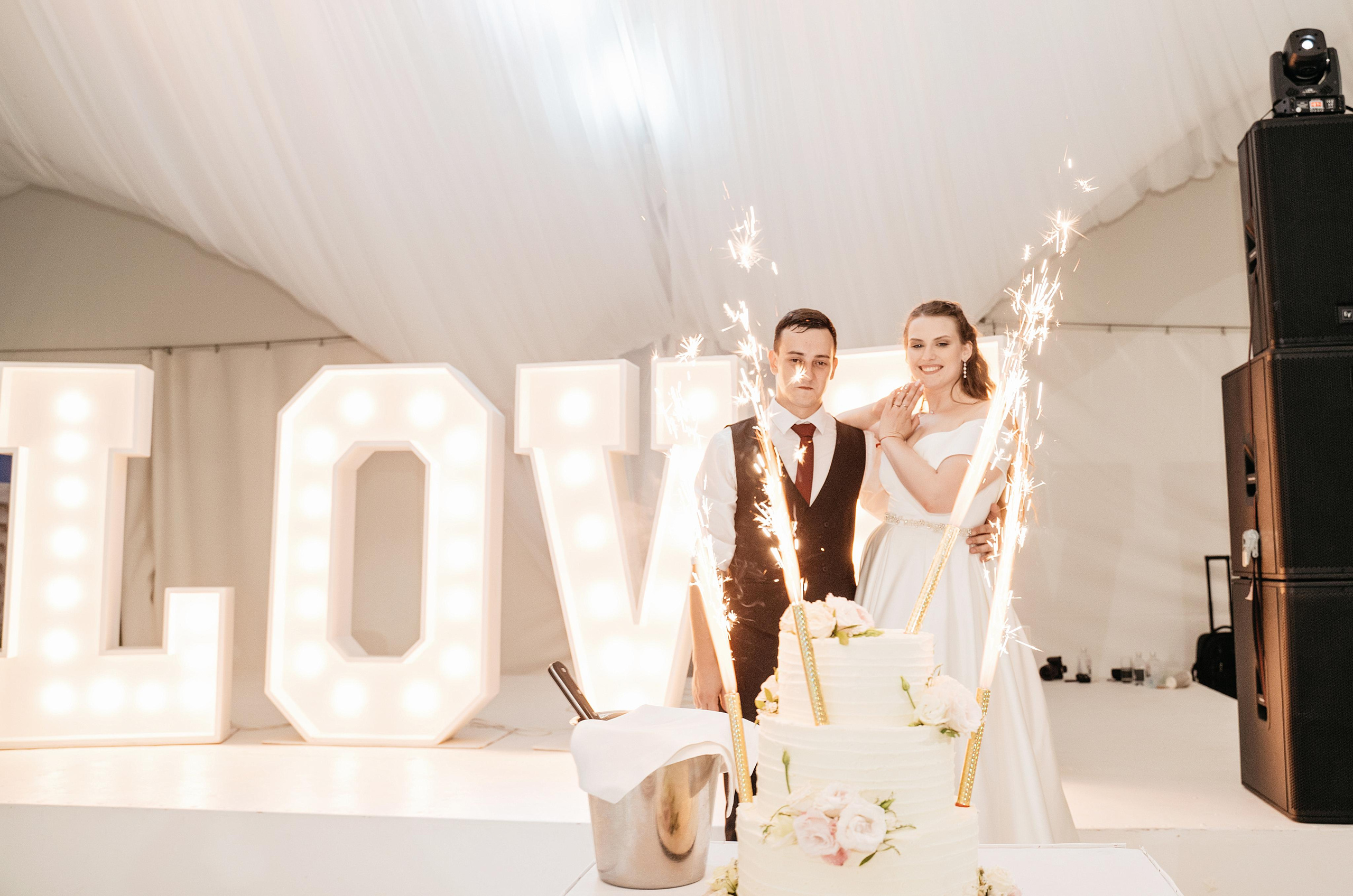 Руслан и Евгения (полный день). Свадебный фотограф