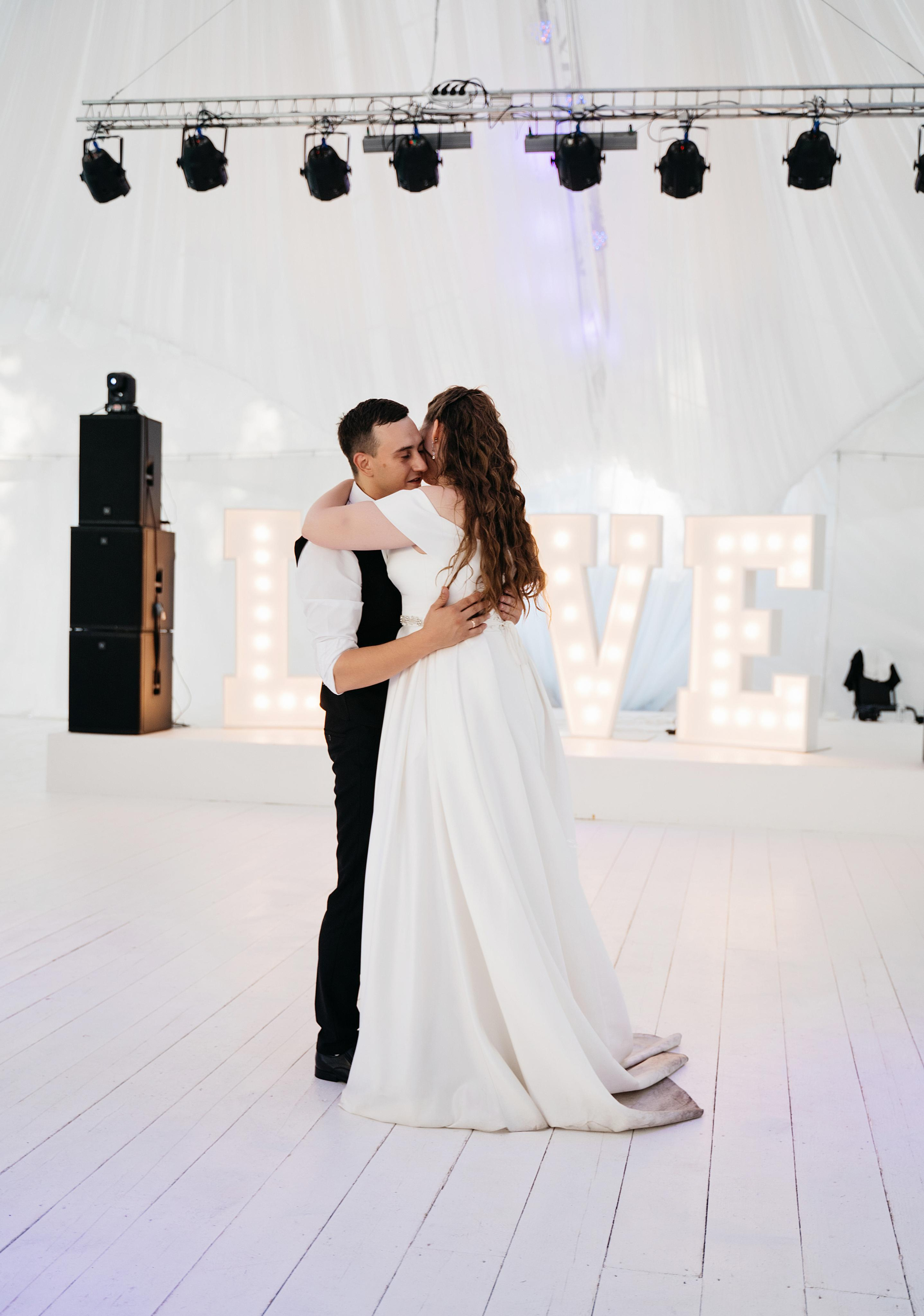 Руслан и Евгения (полный день). Свадебный фотограф