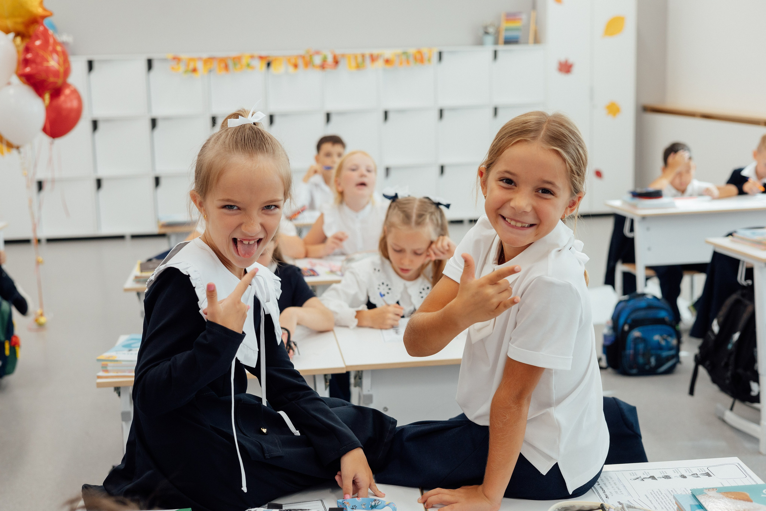 Креативный 2 класс. Психолог, фотограф Мария Черницкая