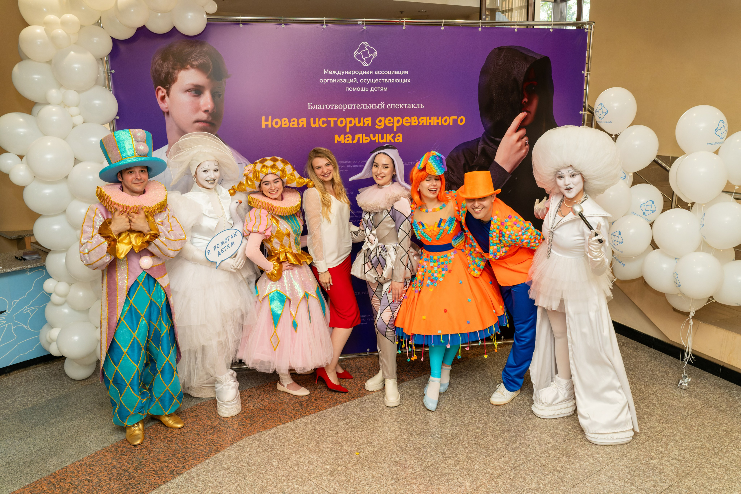 Съёмка благотворительного спектакля «Новая история деревянного мальчика». «Студия DRONAVT`s» — видеосъёмка и фотография г. Москва