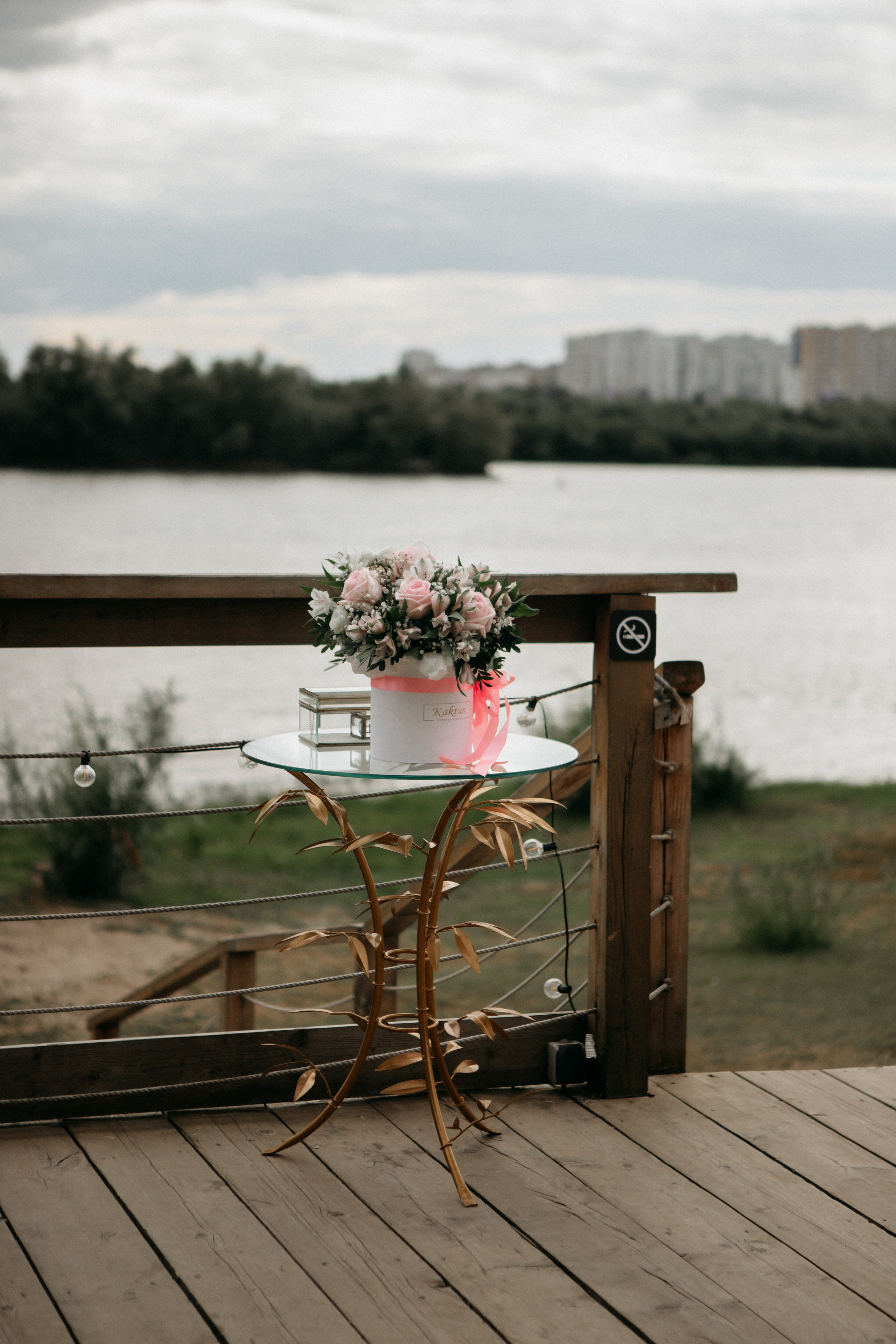 Евгений & Мария. Главная