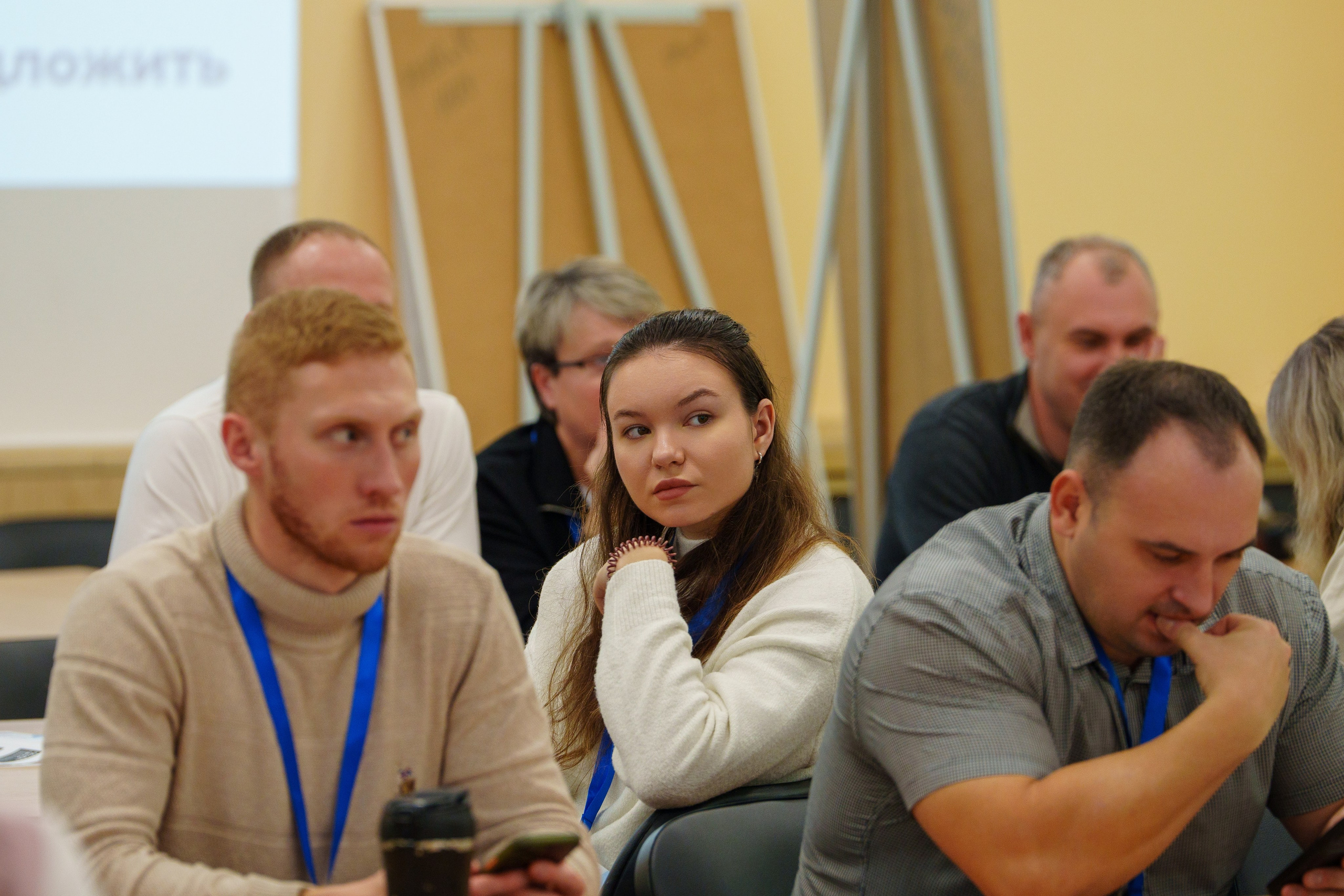 КУПНО. Sunnyman