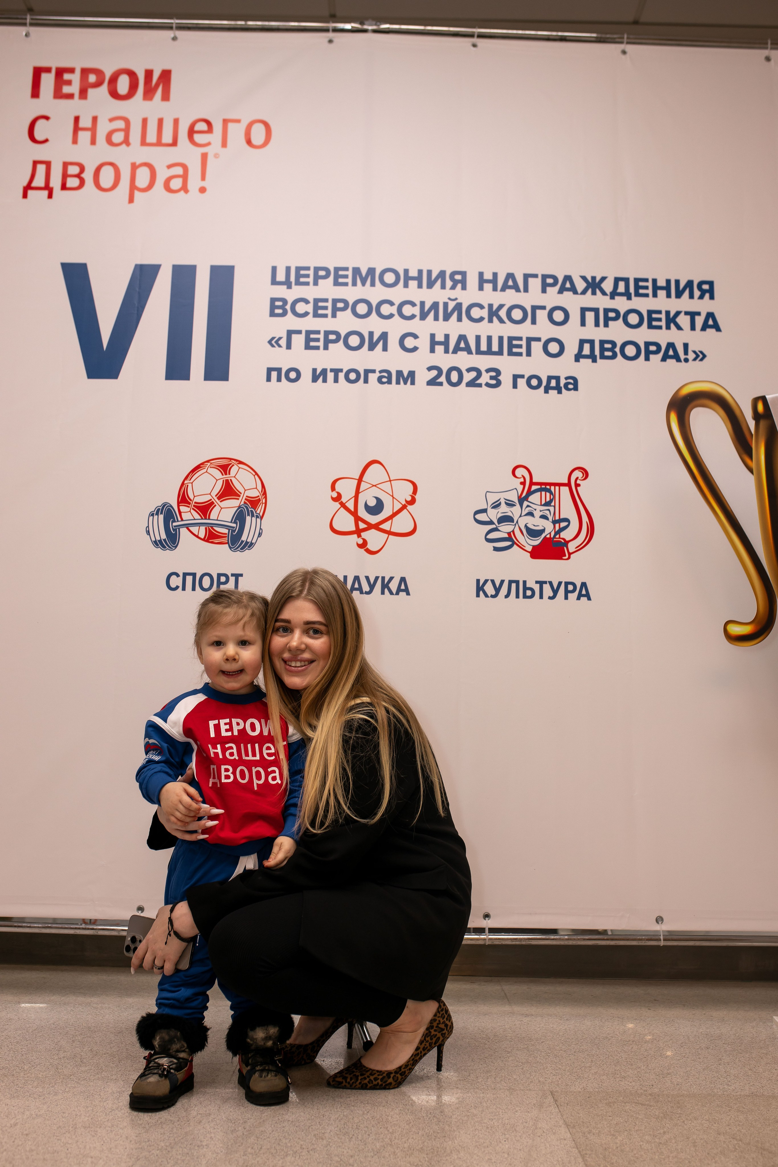 ФОТОЗОНЫ. Репортажный фотограф в Новосибирске