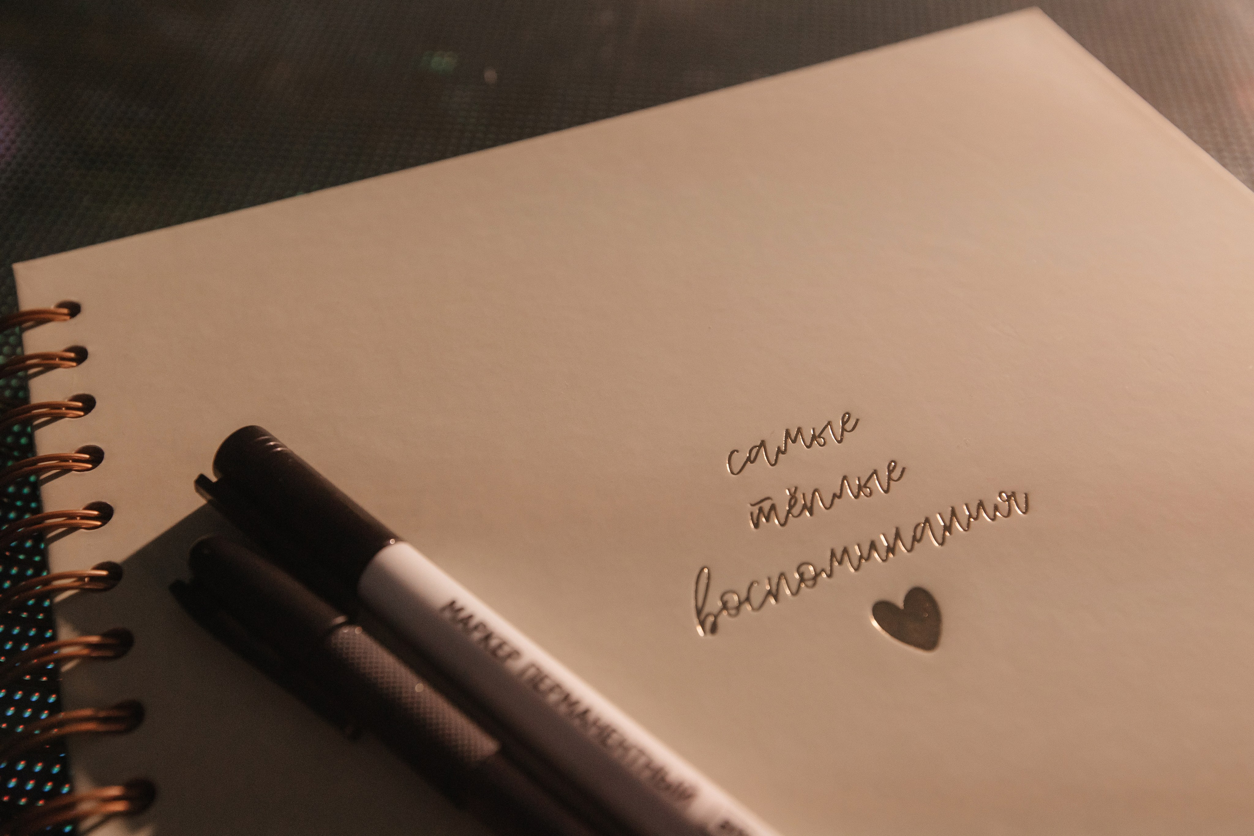 Ваня и Катя. Свадебный и Репортажный фотограф Нижний Новгород Москва Ежов Иван