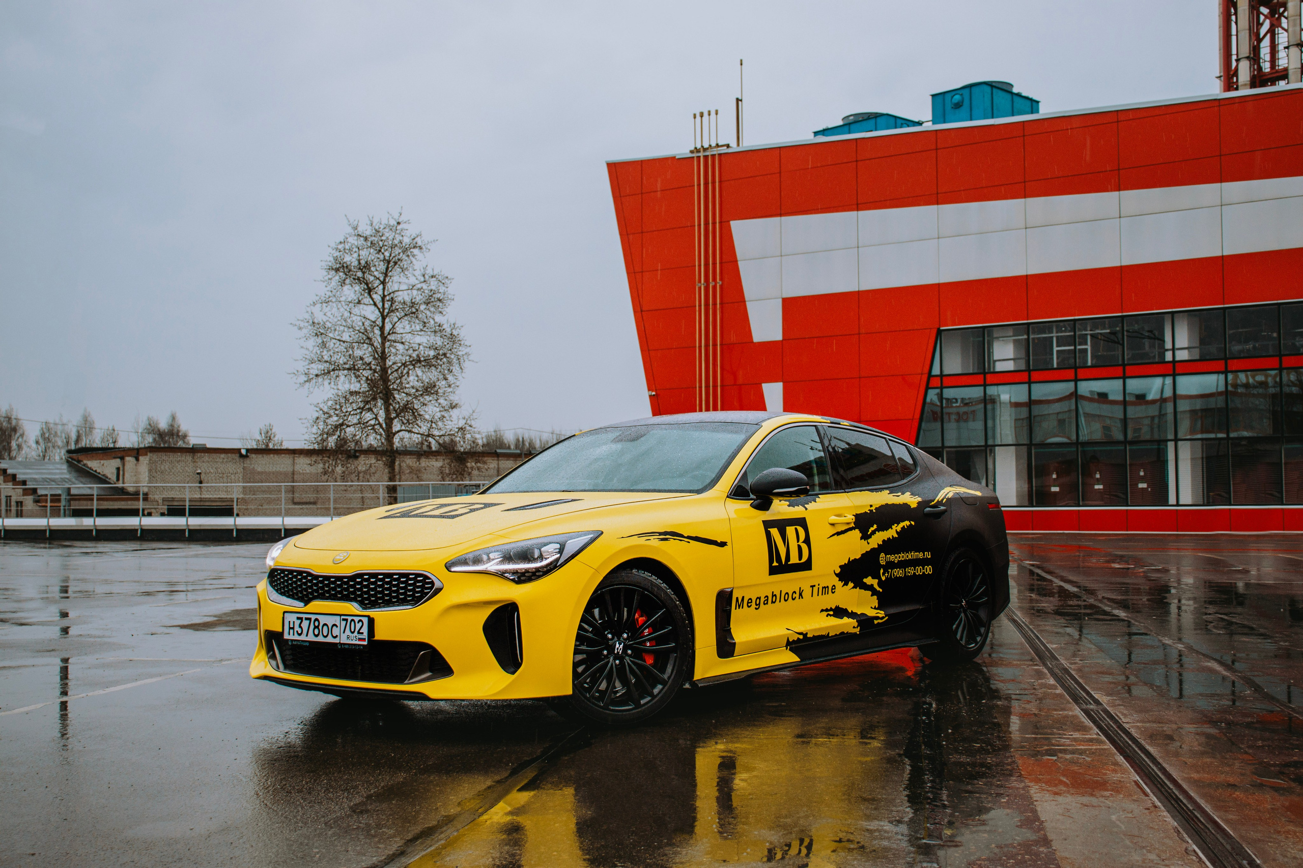 Kia Stinger