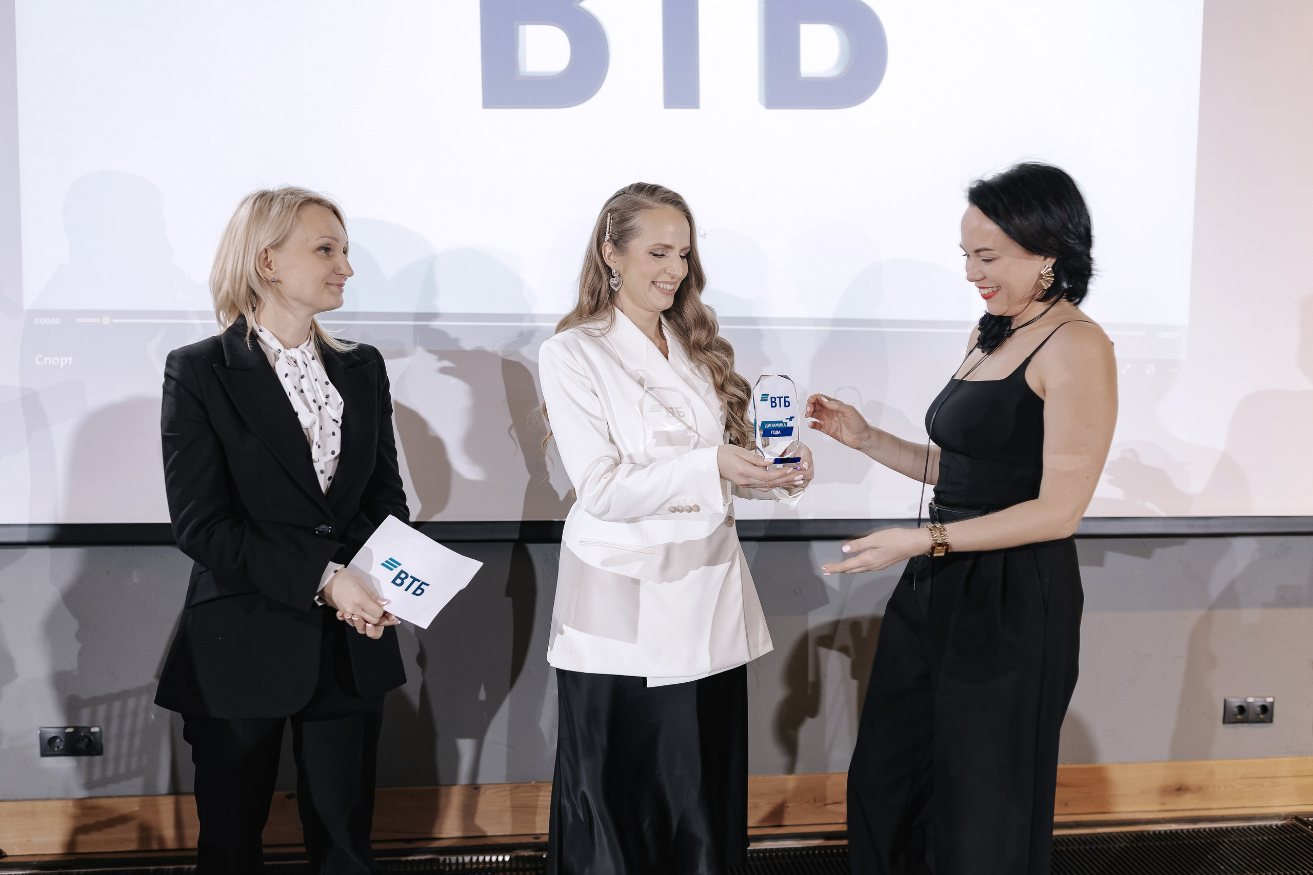 Новогодний корпоратив для партнеров ВТБ. Дмитрий Судаков, фотограф в Екатеринбурге и Москве