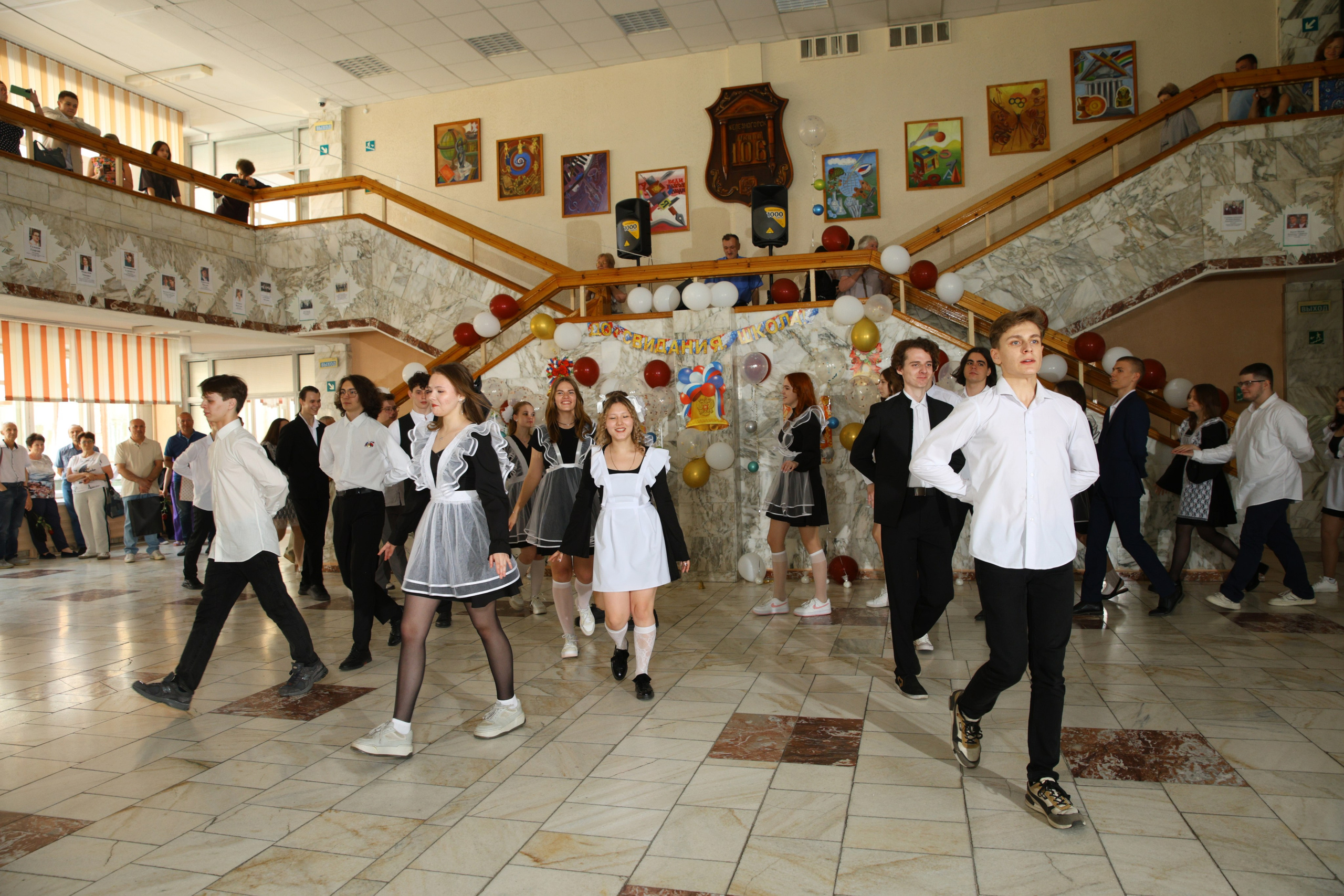 Звоним в последний раз