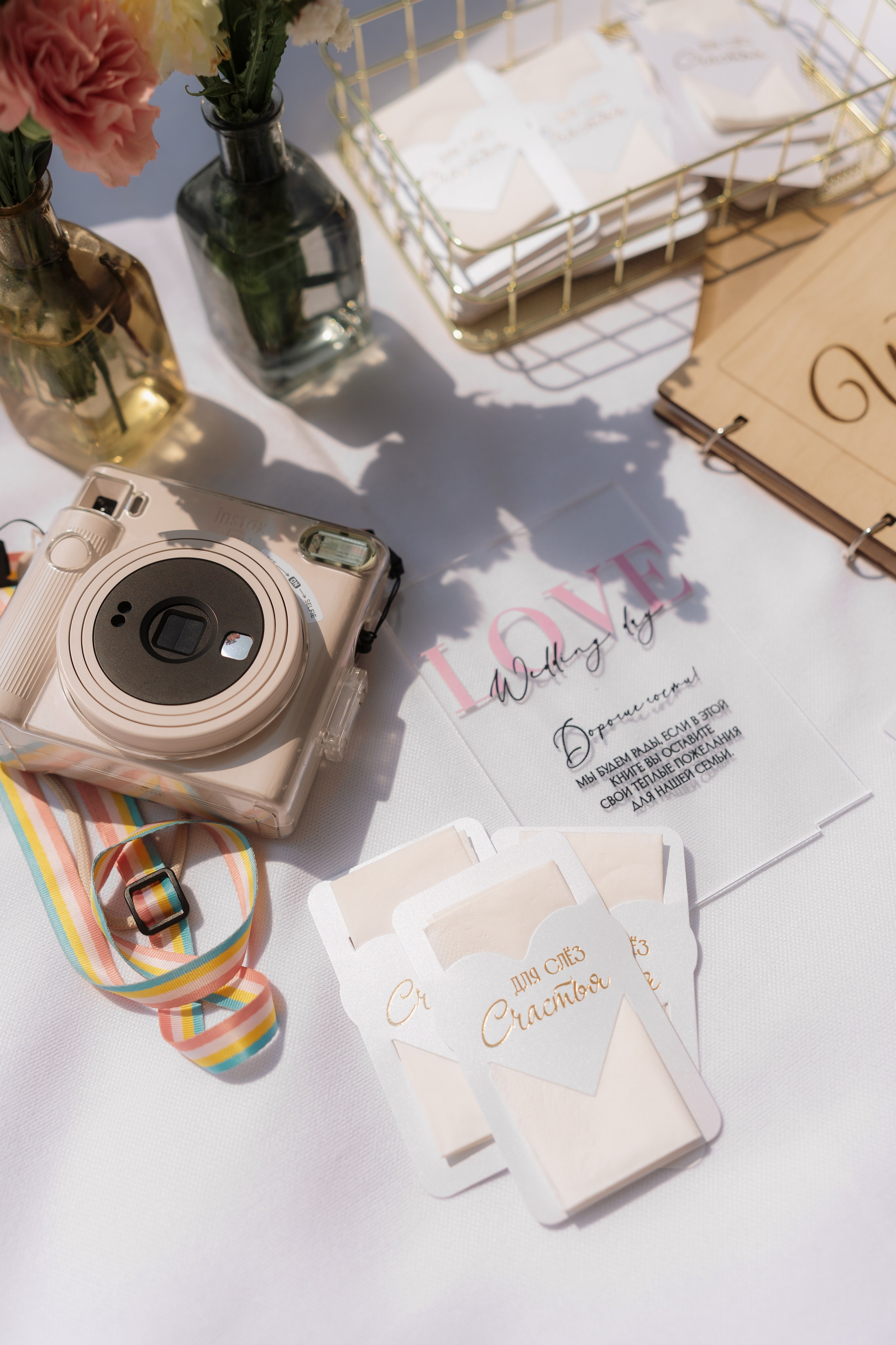 Анастасия & Дмитрий. Свадебный и портретный фотограф Алена Седининна в Крыму