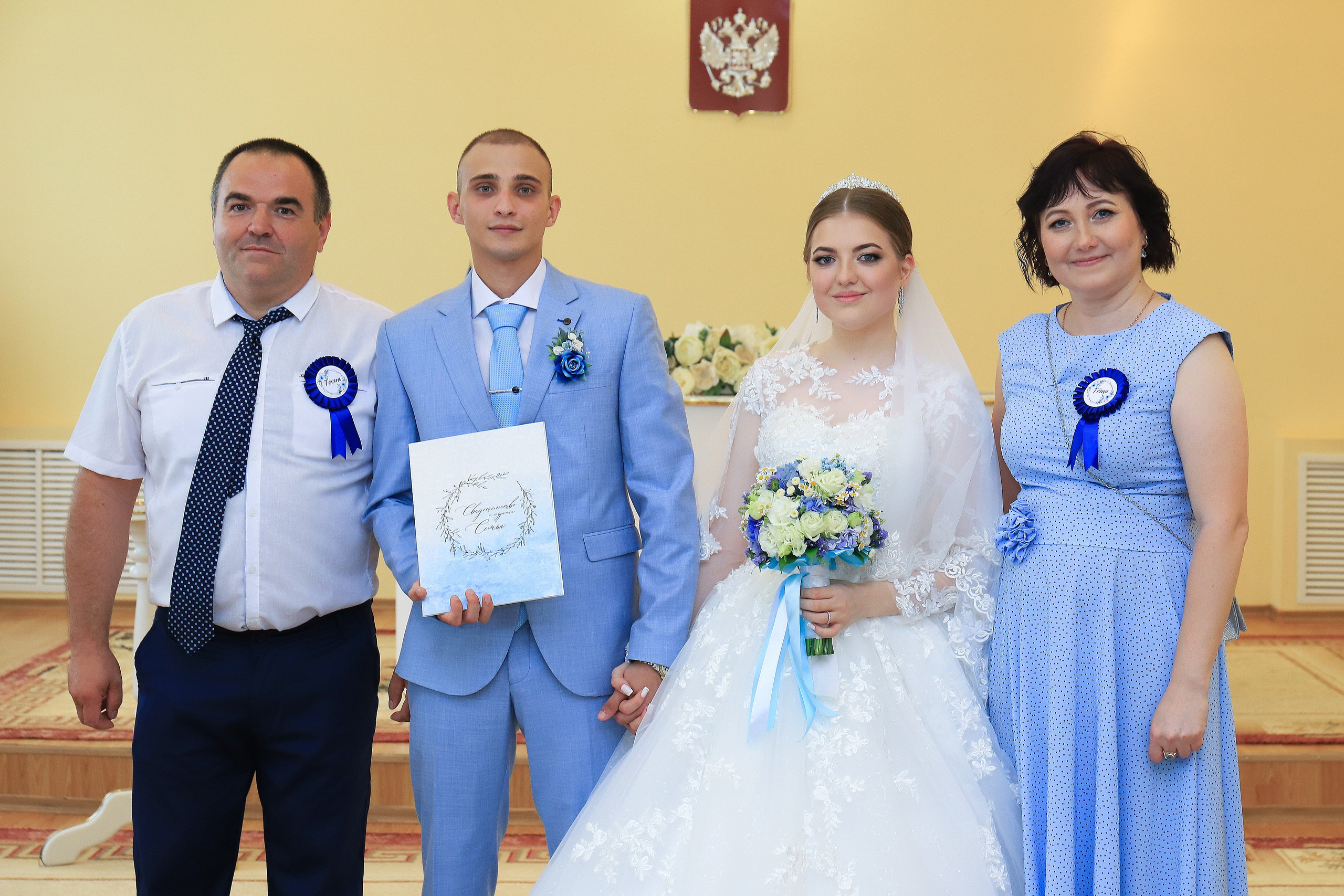 Александр и Анастасия. Игорь Варава свадебный фотограф видеограф Белая Глина Краснодар