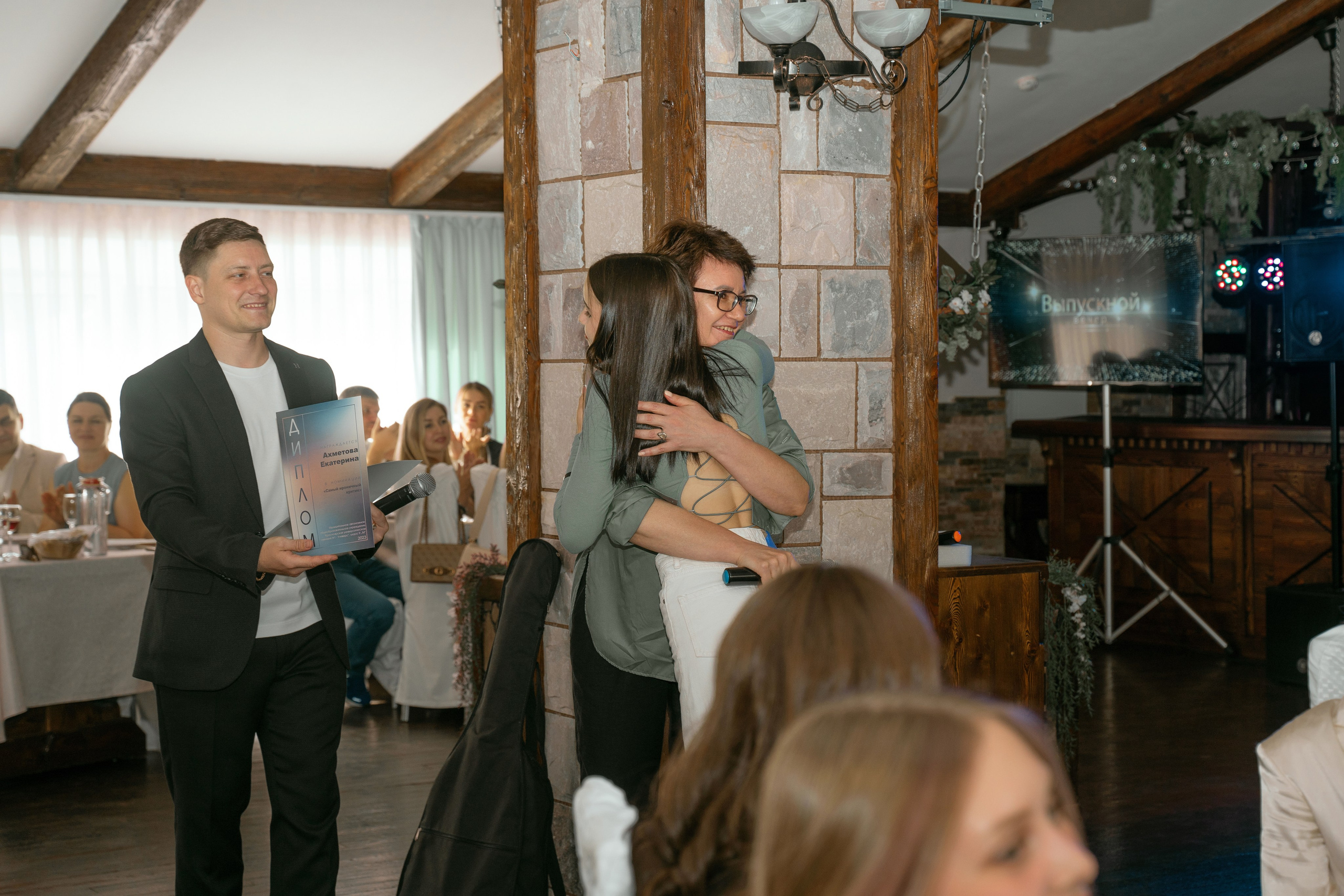 Фотосъемка для выпускников 11 класса. Фотограф Ким Наталья в Красноярске