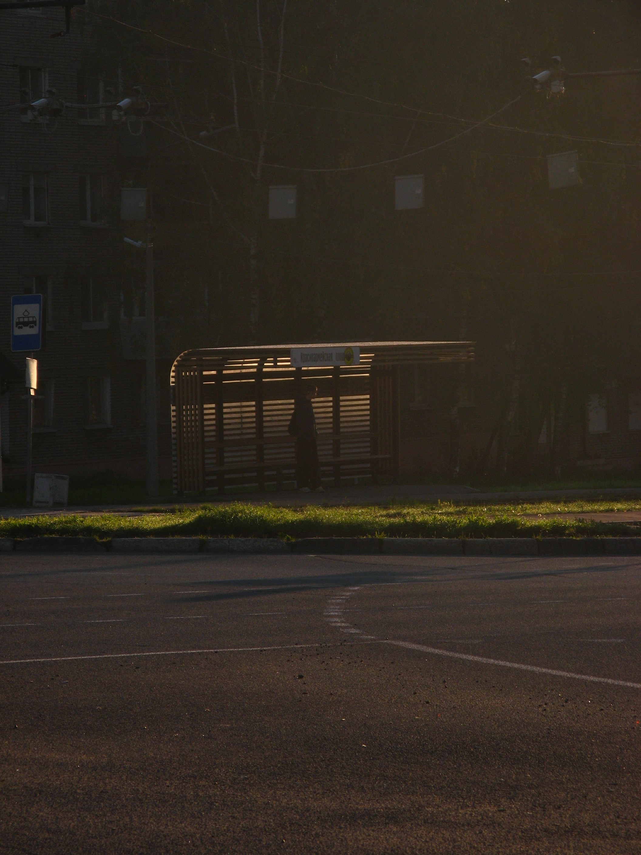 Сентябрь 2025. Den Mirov — Фотограф, Музыкант