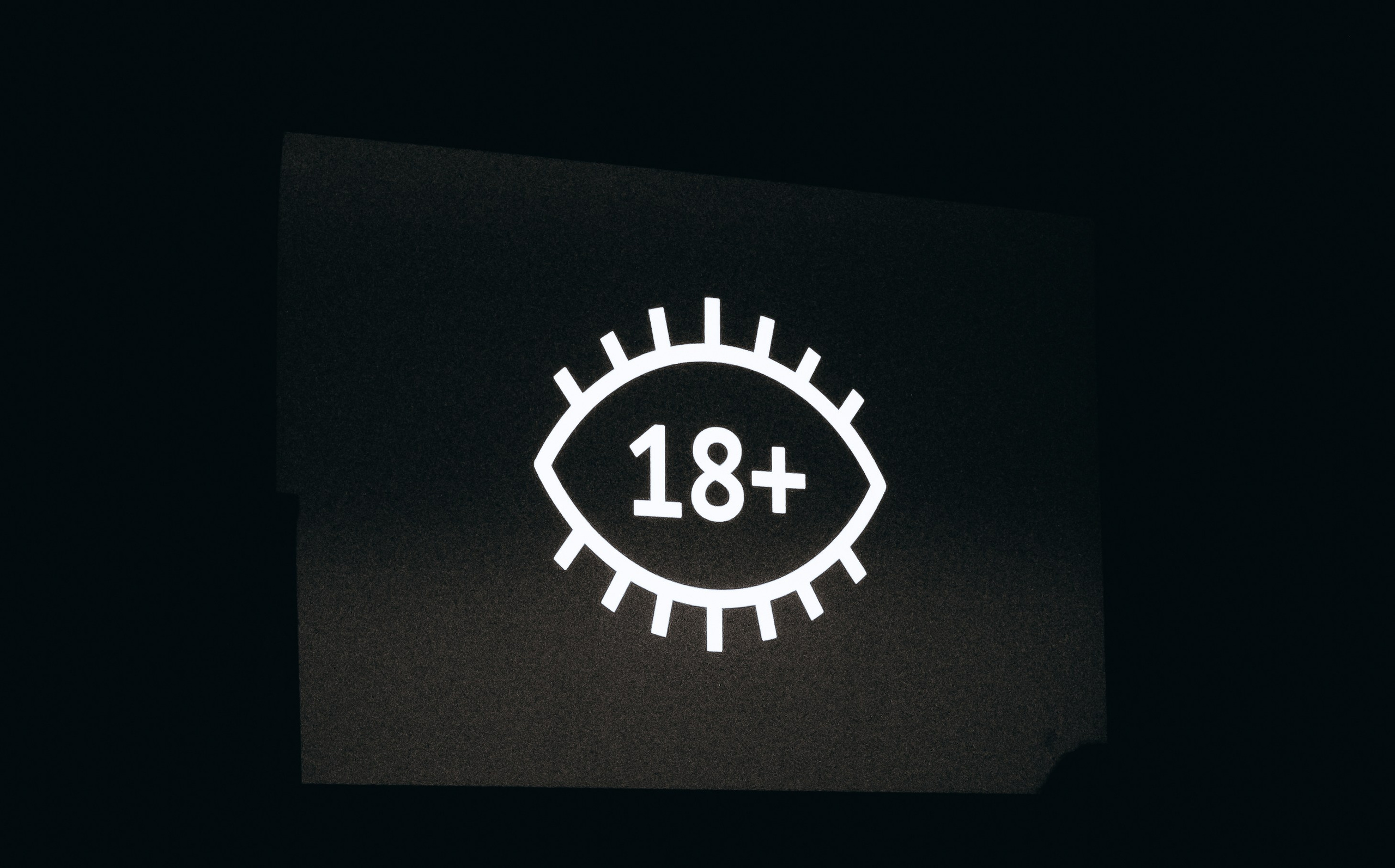 Бессонница 2025. Фотограф Аннё| Москва