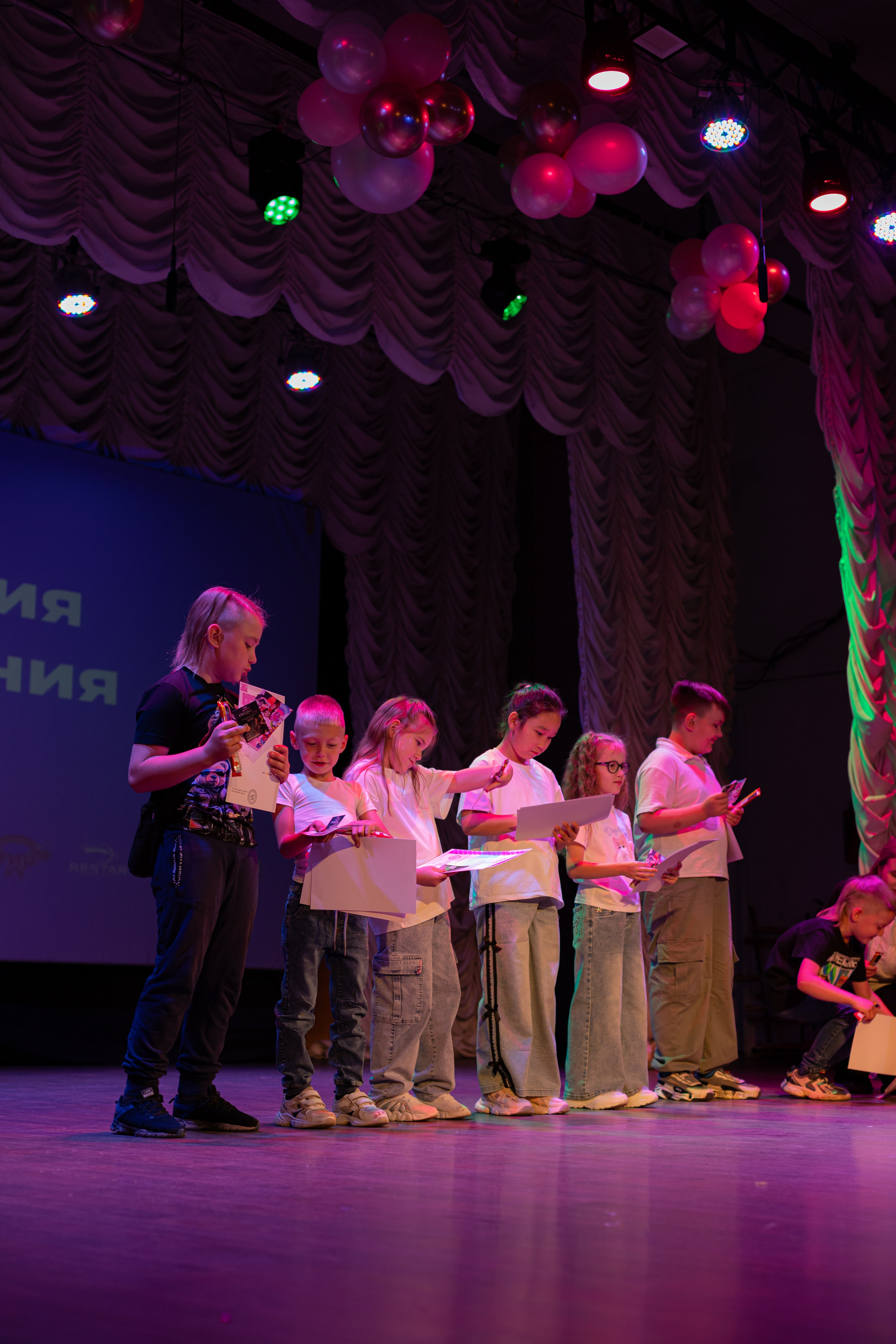 PERFECT. Photokarish