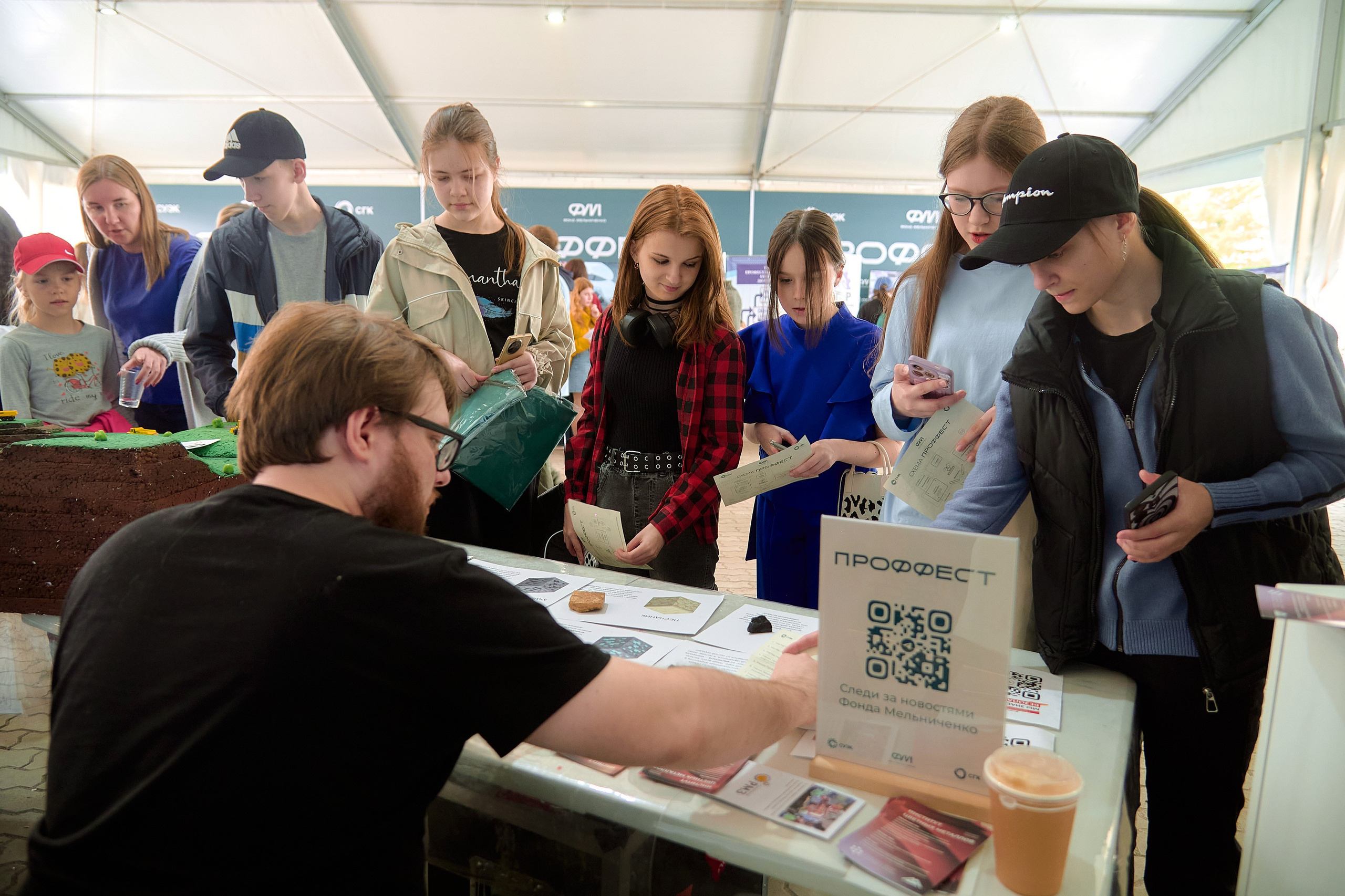 Проффест в г. Назарово от СУЭК и СГК. Фотограф Яковлев Роман — Красноярск