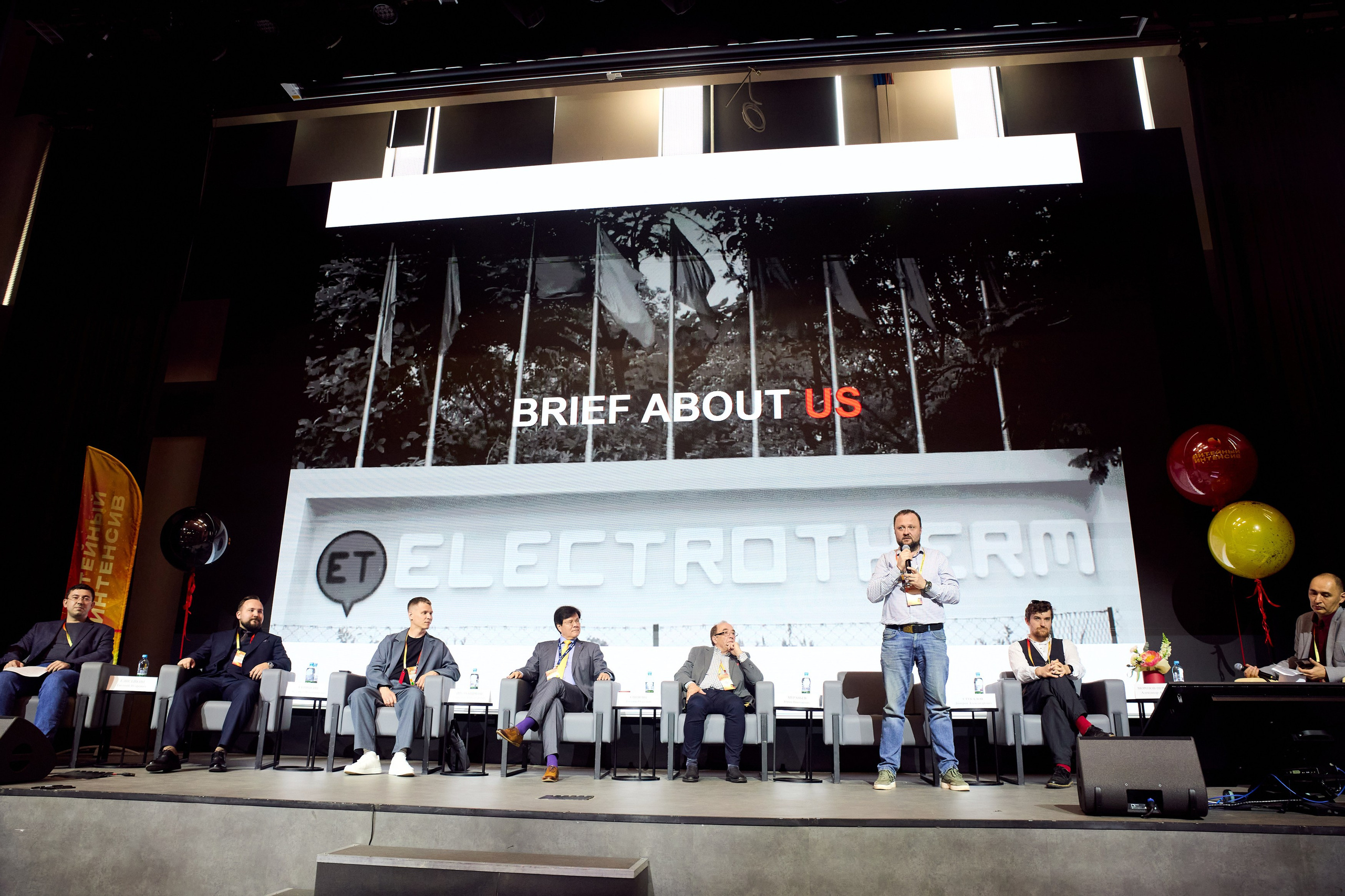 Настроение — взбодрить машиностроение! Литейный интенсив в Бауманке. Татьяна Фомичева. Репортажный и светский фотограф в Москве