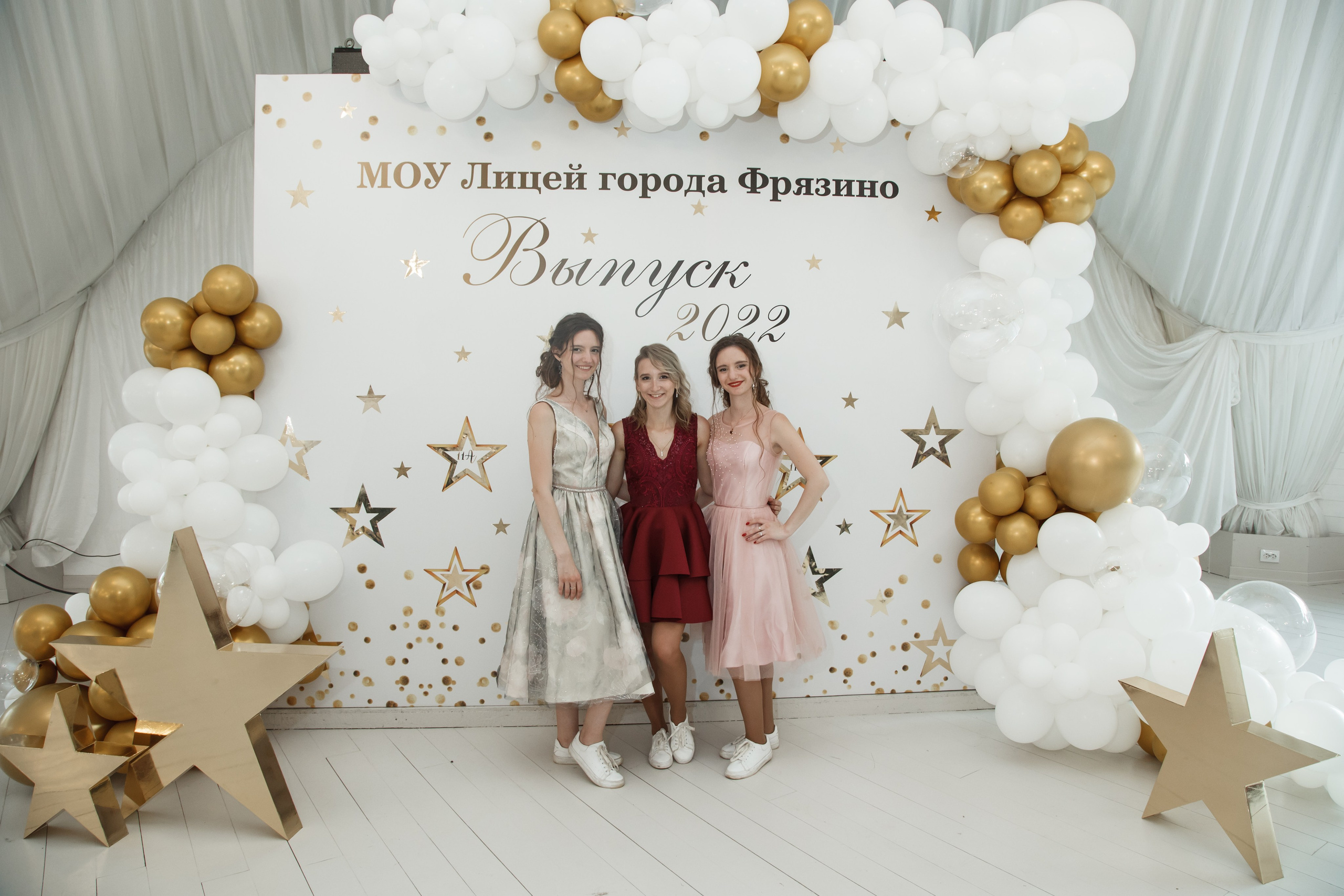 Выпускной, шатер в усадьбе «Гребнево». Свадебный и репортажный фотограф (Москва, Королев и другие)