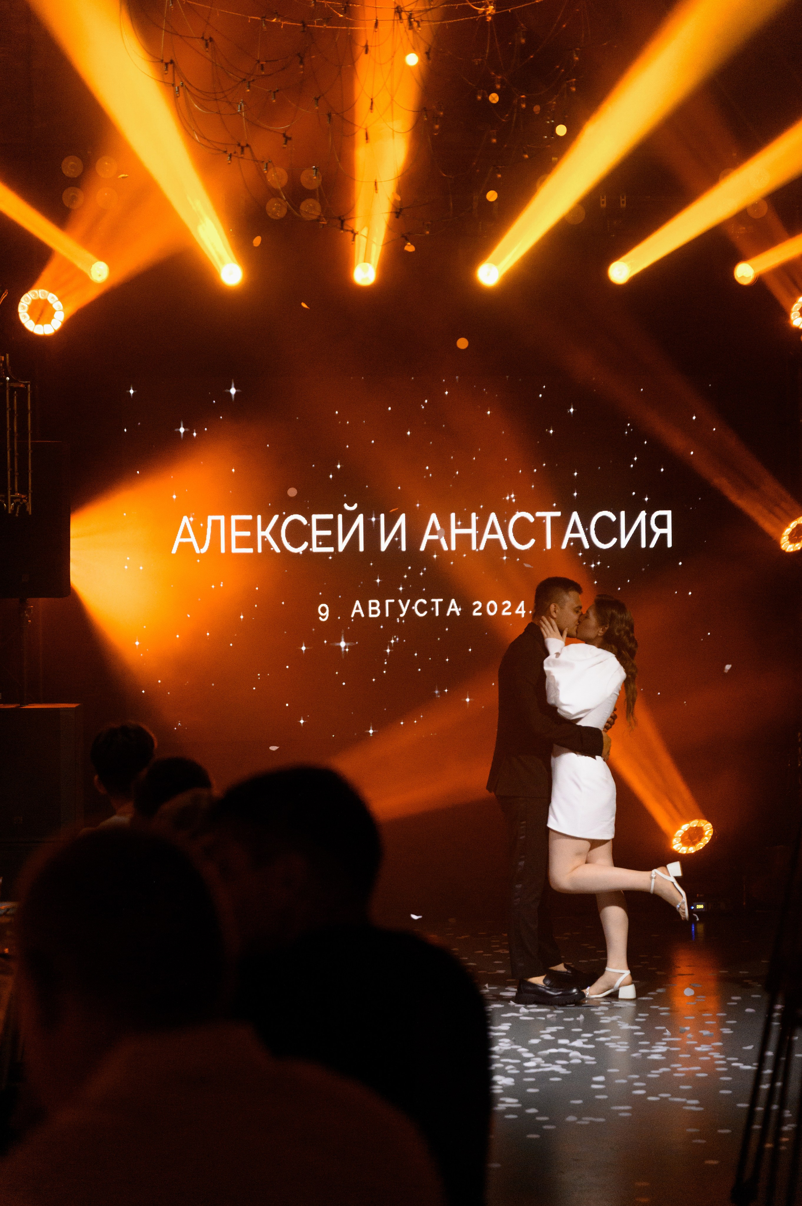 Алексей и Анастасия. Свадебный фотограф и видеограф