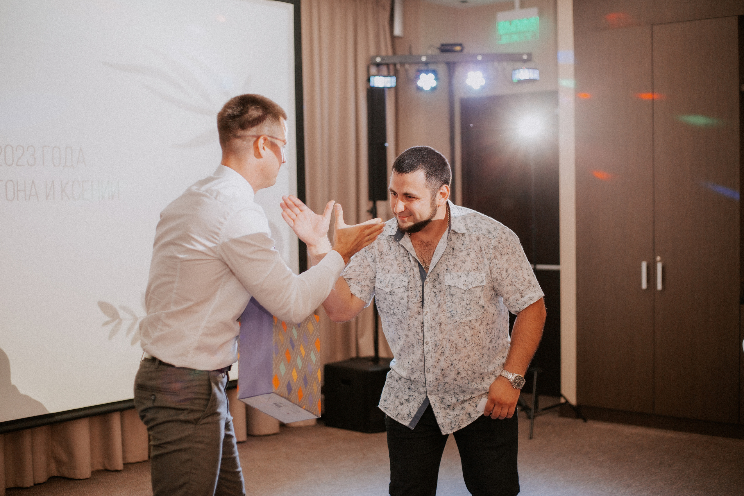 Ксюша и Антон. Фотограф|Волгоград|Фролово