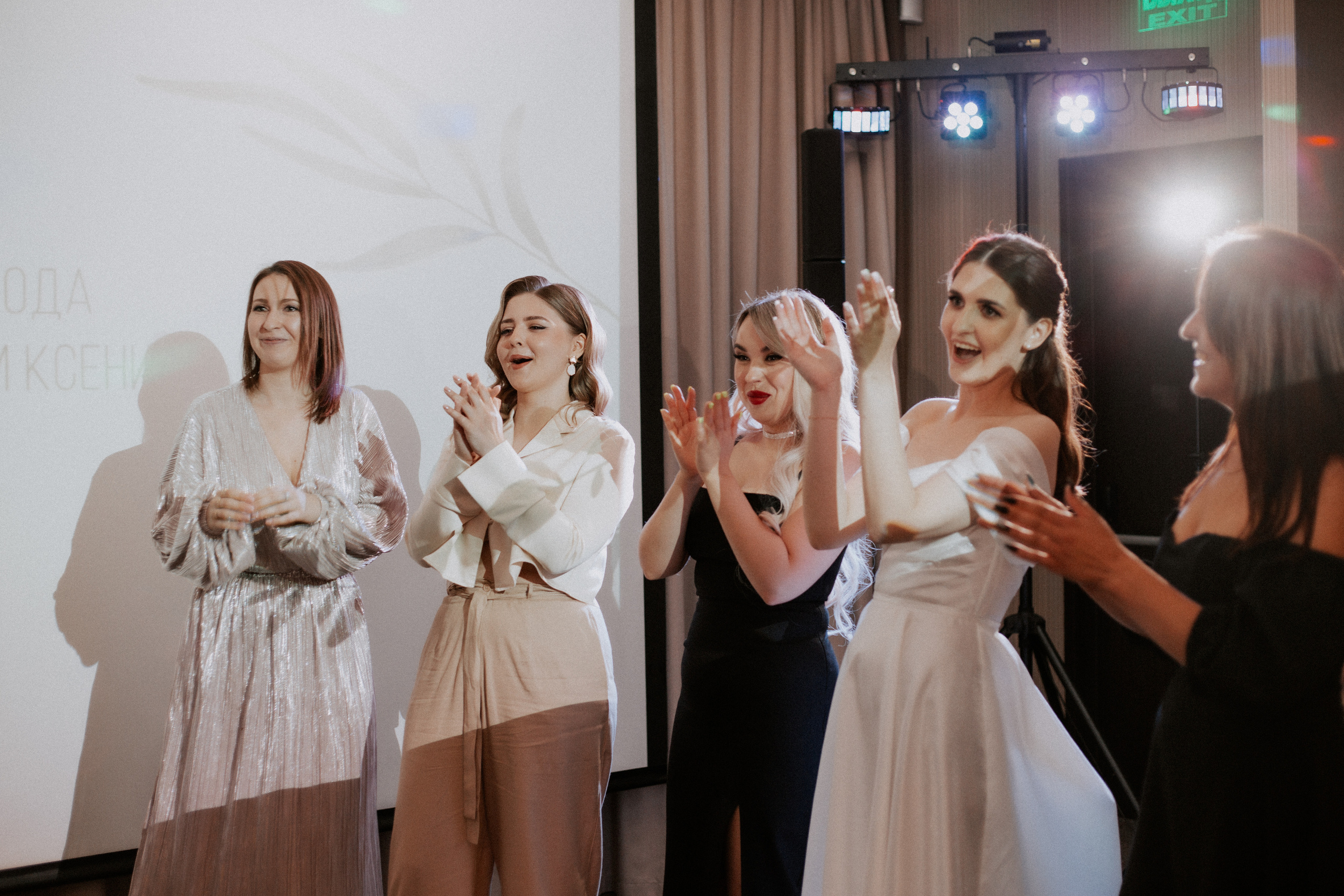 Ксюша и Антон. Фотограф|Волгоград|Фролово