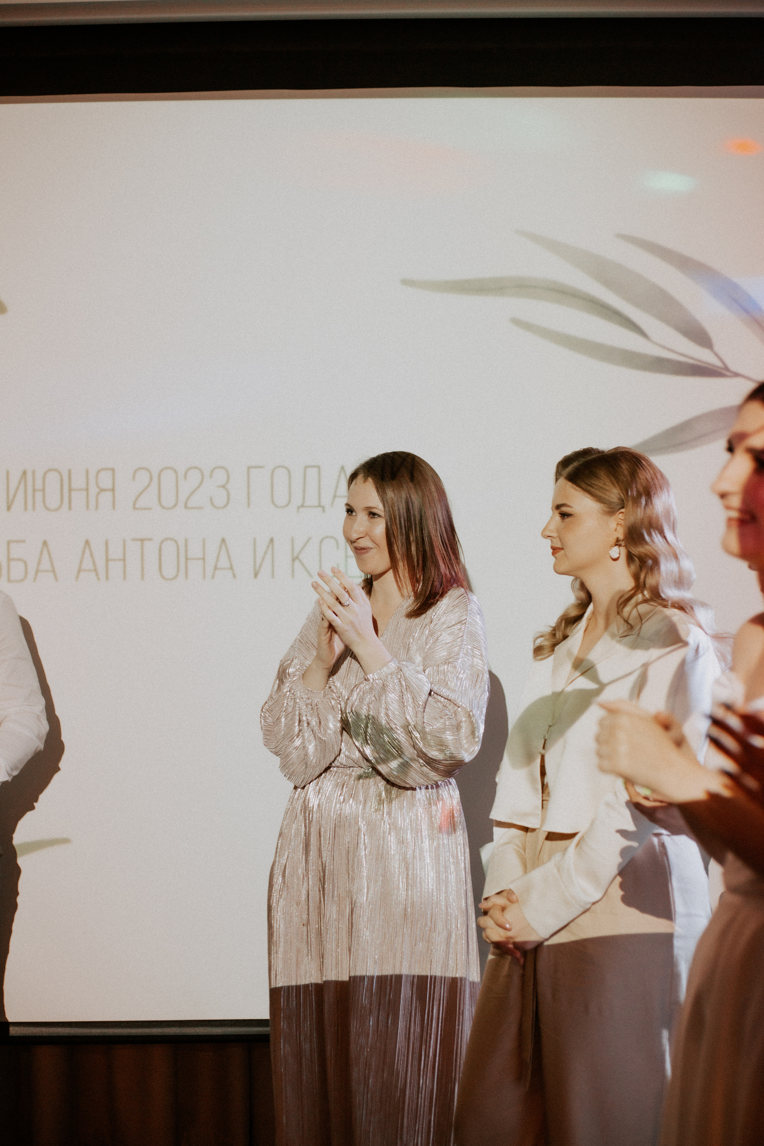 Ксюша и Антон. Фотограф|Волгоград|Фролово